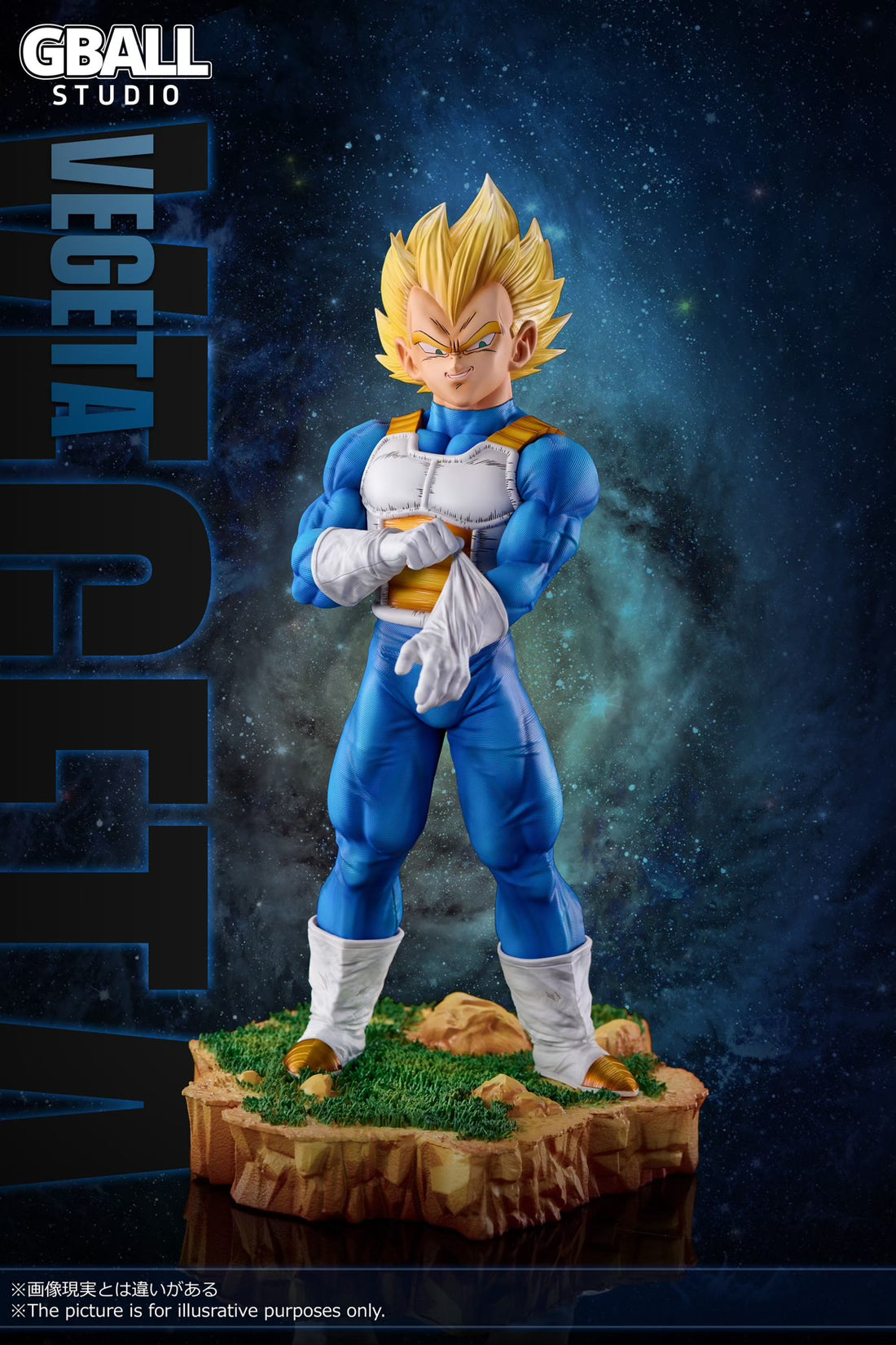Dragon Ball GBALL Studio Vegeta Resin Statue