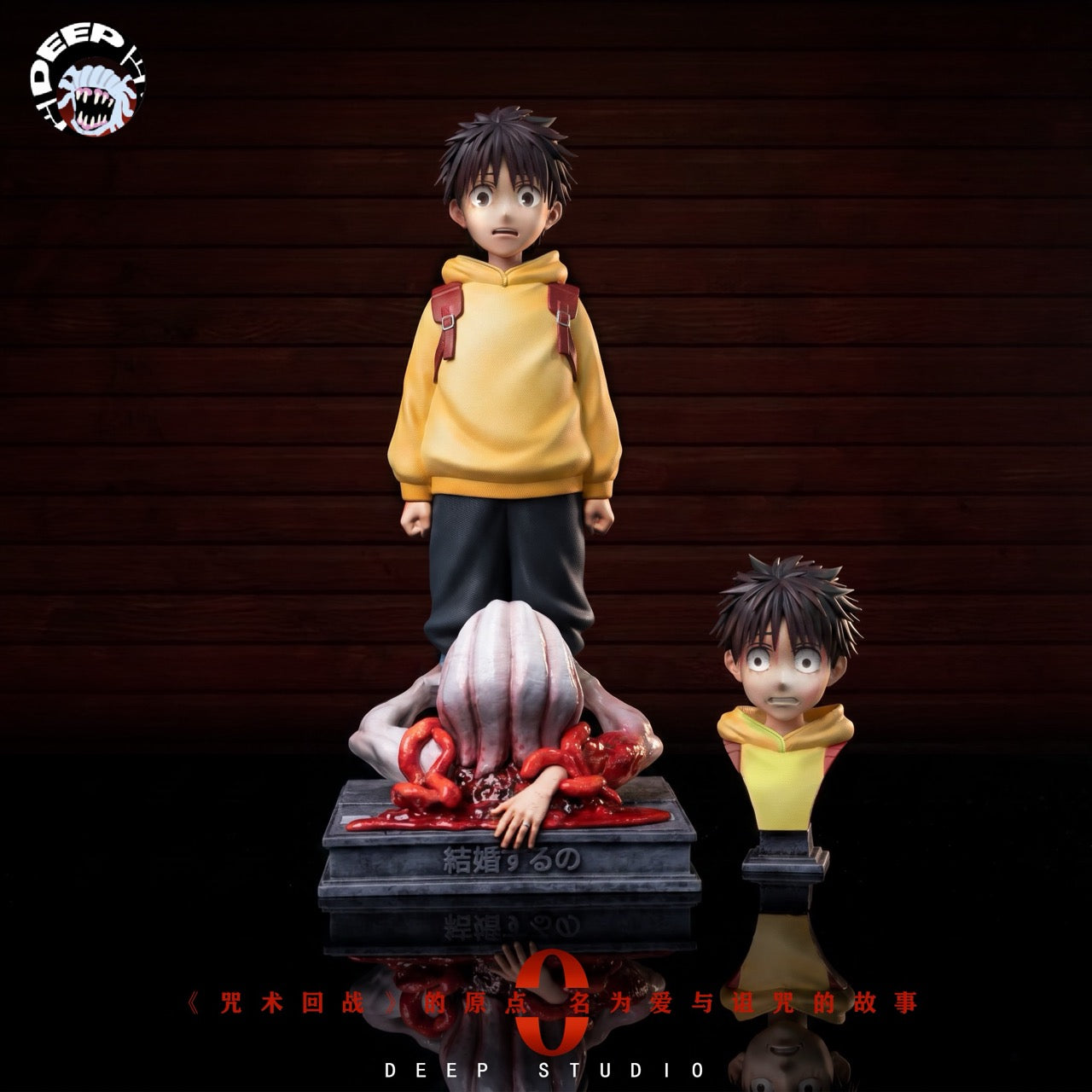 Jujutsu Kaisen DEEP Studio Childhood Yuta – ClubHouse Statues