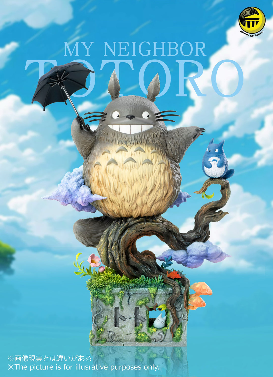 My Neighbor Totoro Moon Shadow Studio Totoro Resin Statue