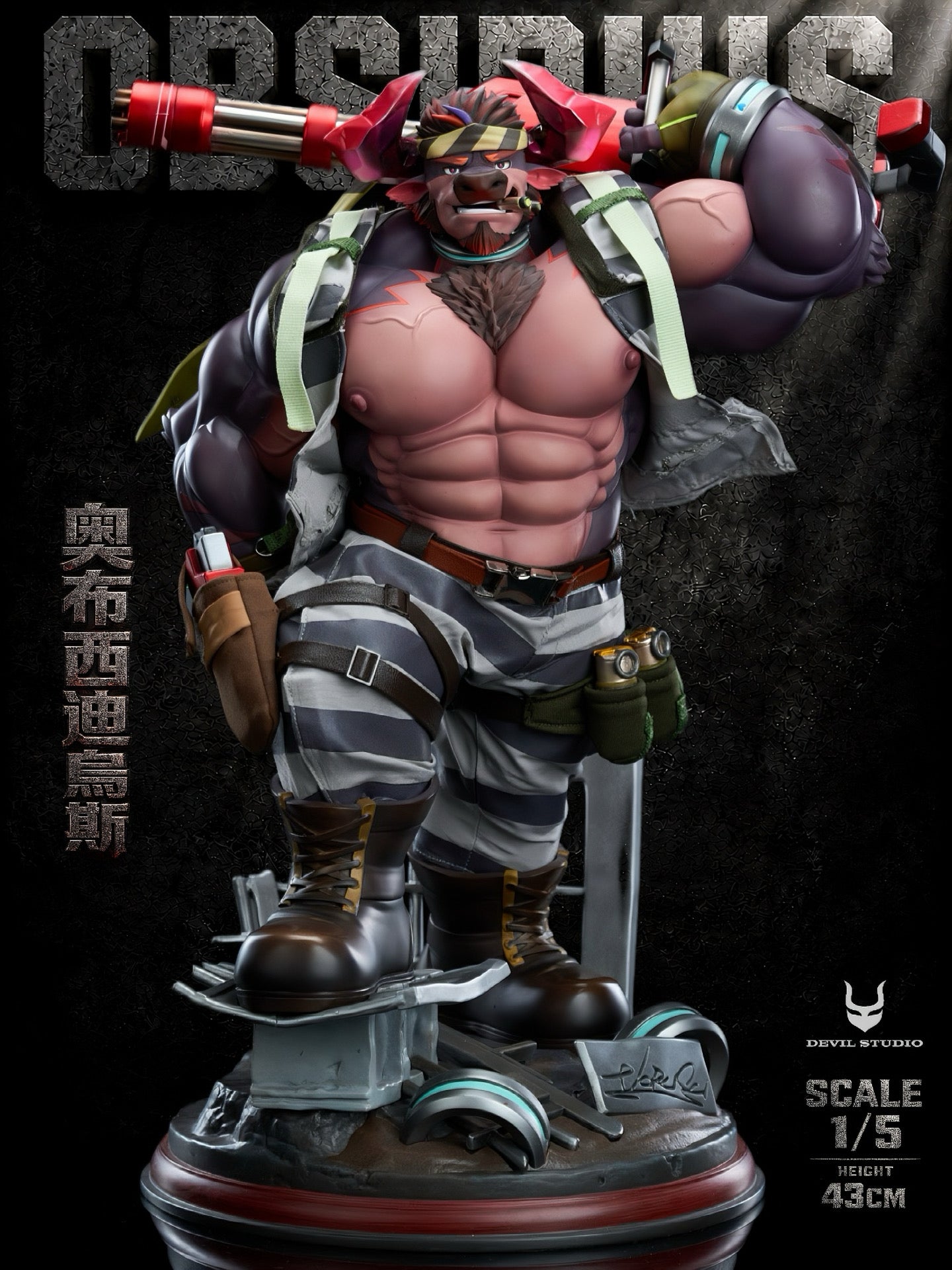 Devil Studio Obsidius – ClubHouse Statues