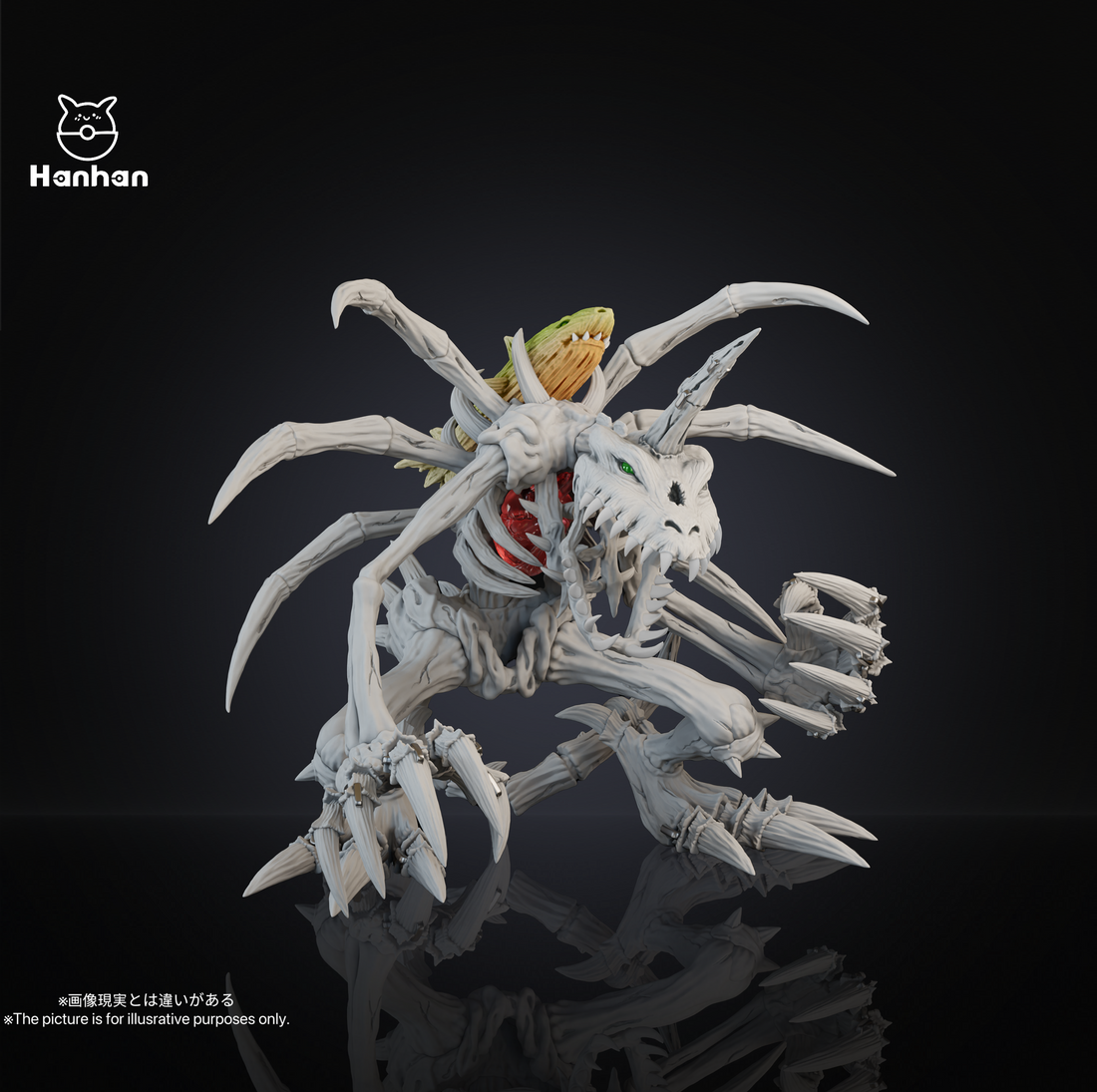 Digimon HanHan Studio Skull Greymon Resin Statue