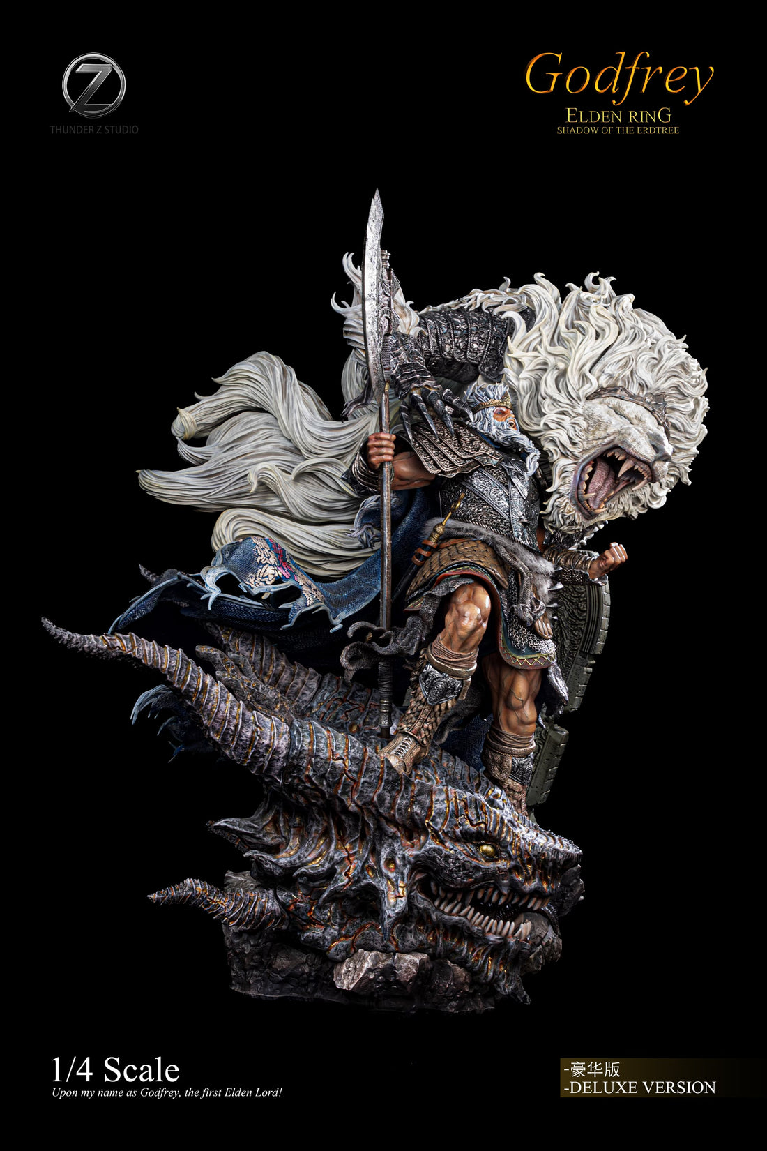 Elden Ring Thunder Z Studio Godfrey Hoarah Loux Resin Statue