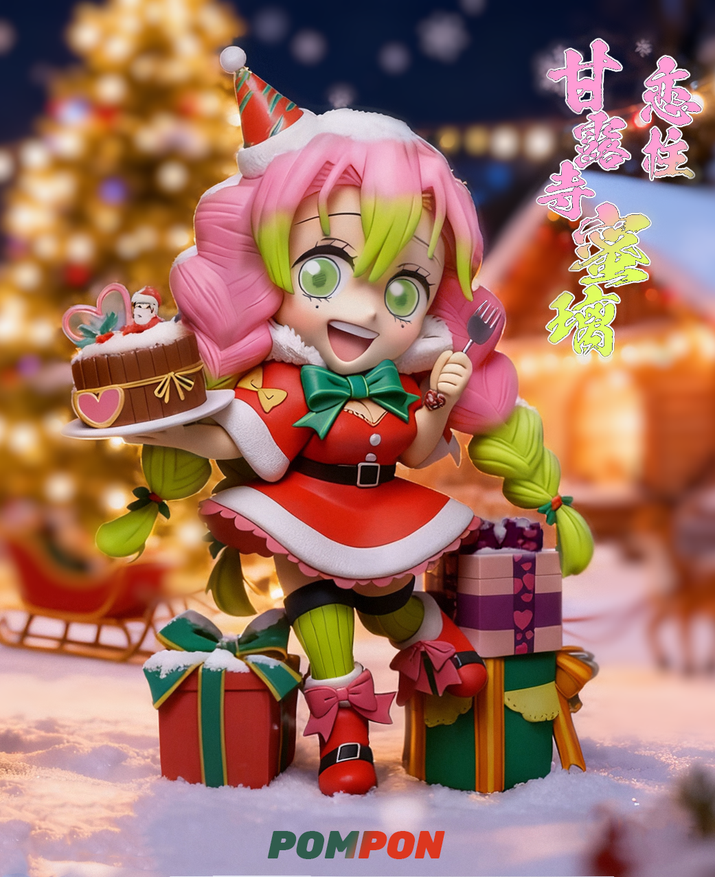 Demon Slayer PomPon Studio Christmas Iguro Obanai X Kanroji Mitsuri Resin Statue