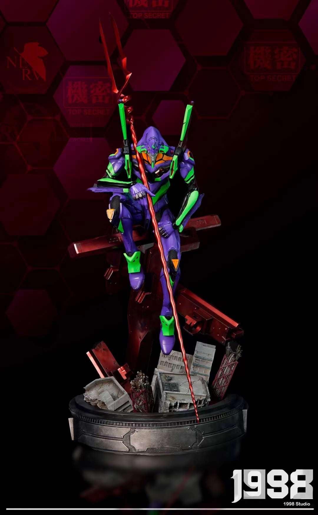 EVANGELION コレクション 1998年 Neon Genesis Evangelion 1998 Studio END EVA Unit 01 Resin