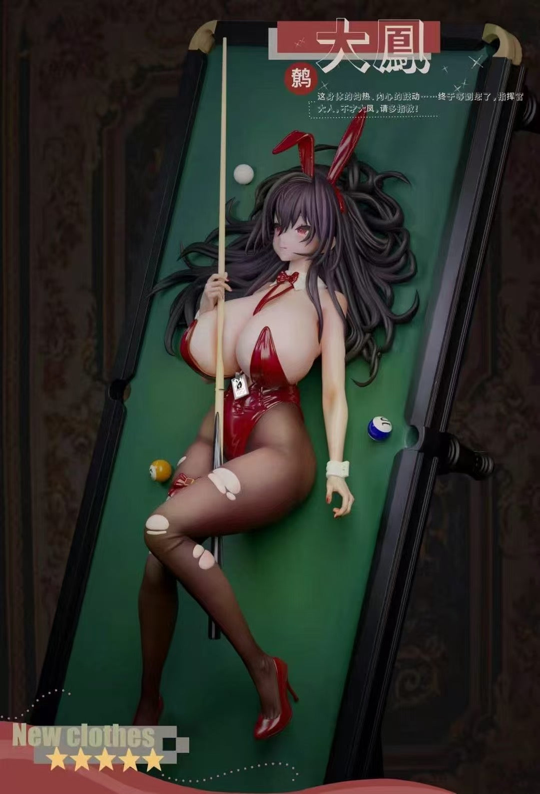 Azur Lan Blink Studio Taihou Billiards Bunny Resin Statue