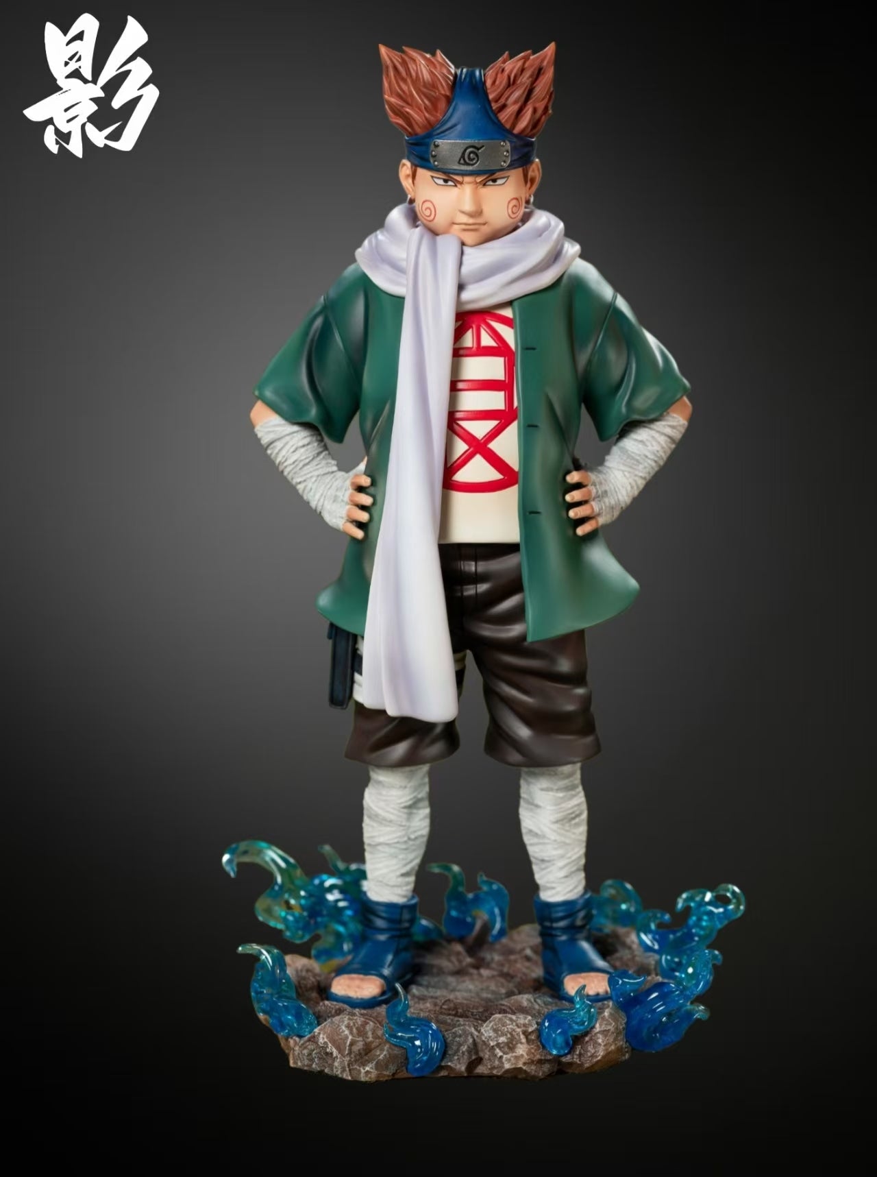 Banpresto Figura de Acción Akimichi Choji Naruto - Memorable Saga 12 cm - BP89811P Multicolor - Figura coleccionable - Ideal para los fanaticos del Anime