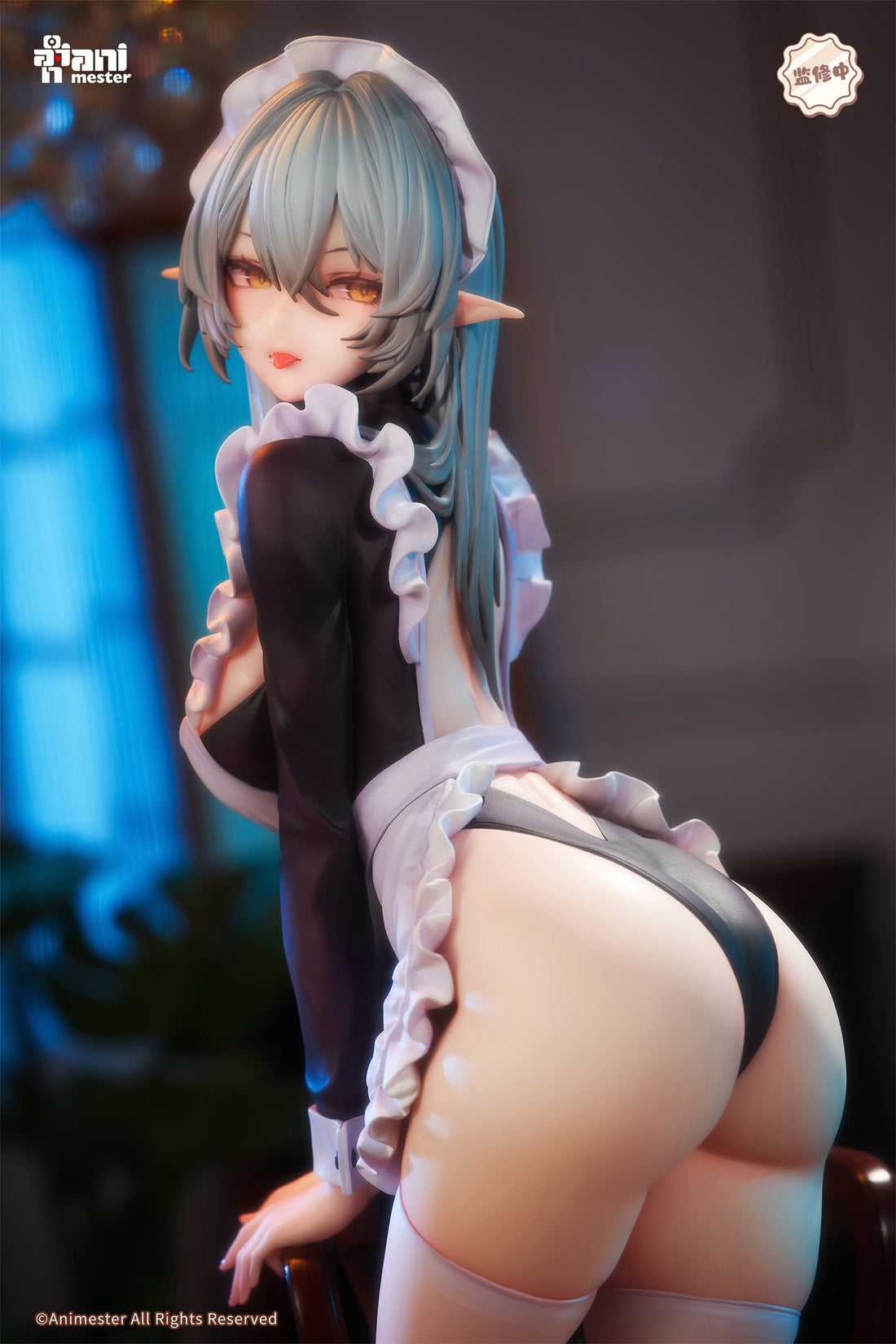 Original Animester Lazy Naughty Maid Sivir Licensed Figure