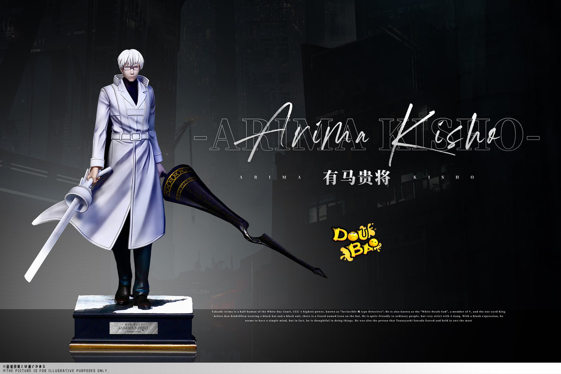Tokyo Ghoul Doubao Studio Kishou Arima Resin Statue