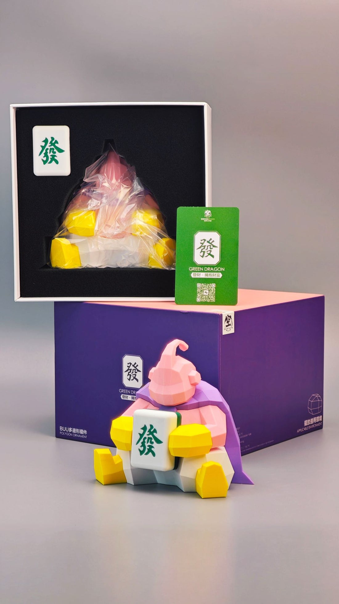 Dragon Ball Sunyata Studio Buu Polygon Ornament Resin Statue