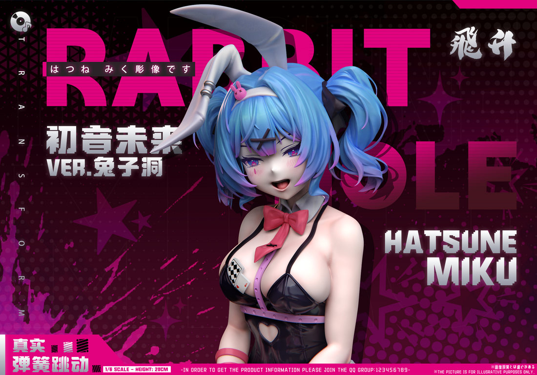 Rabbit Hole Amusement Park Fei Sheng Studio Hatsune Miku Resin Statue