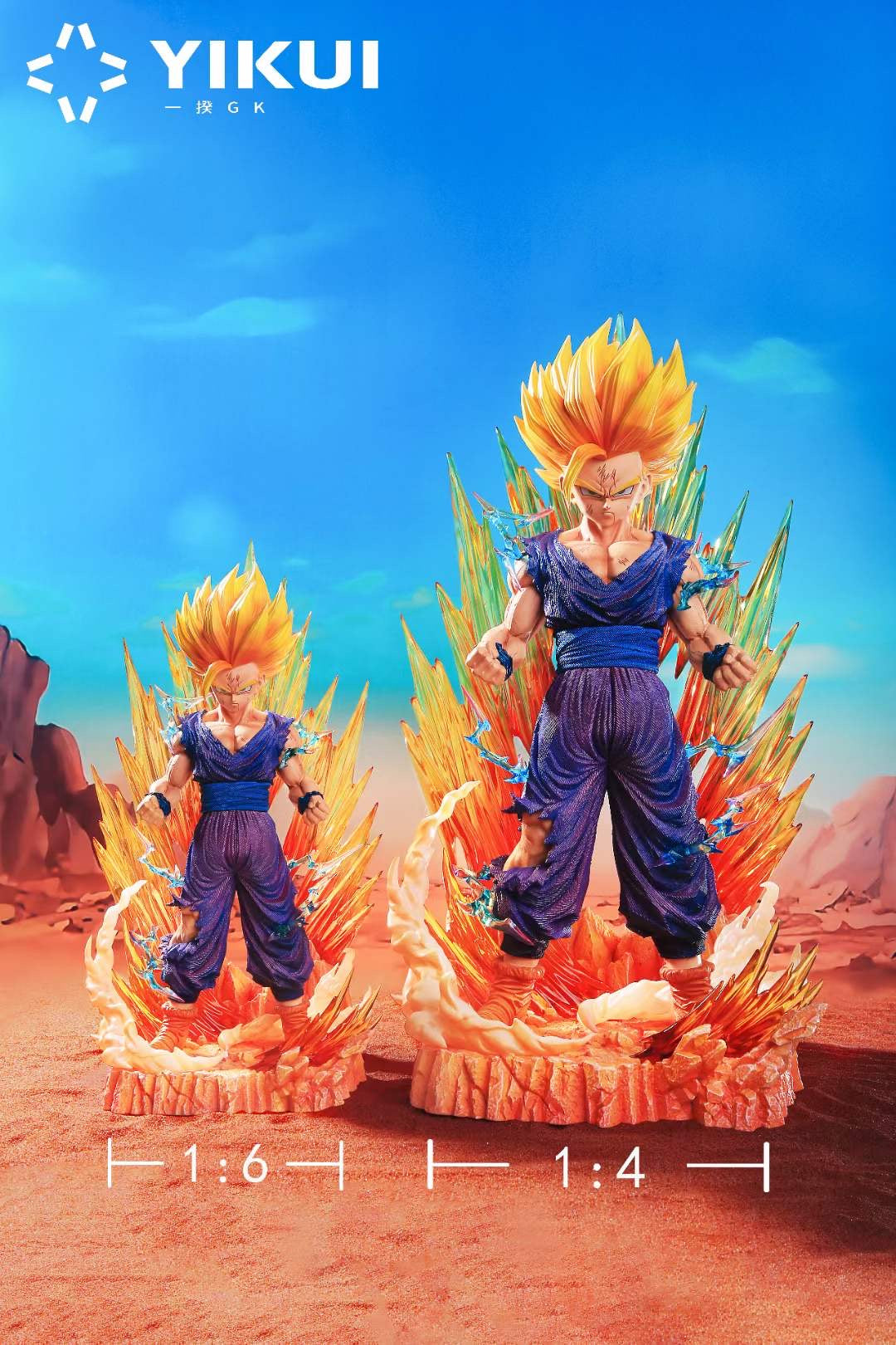 Dragon Ball LX x Wolf Studio Gohan SSJ2 Resin Statue