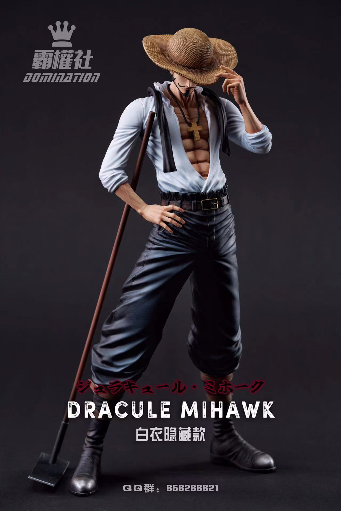 One Piece Domination Studio Dracule Mihawk Resin Statue