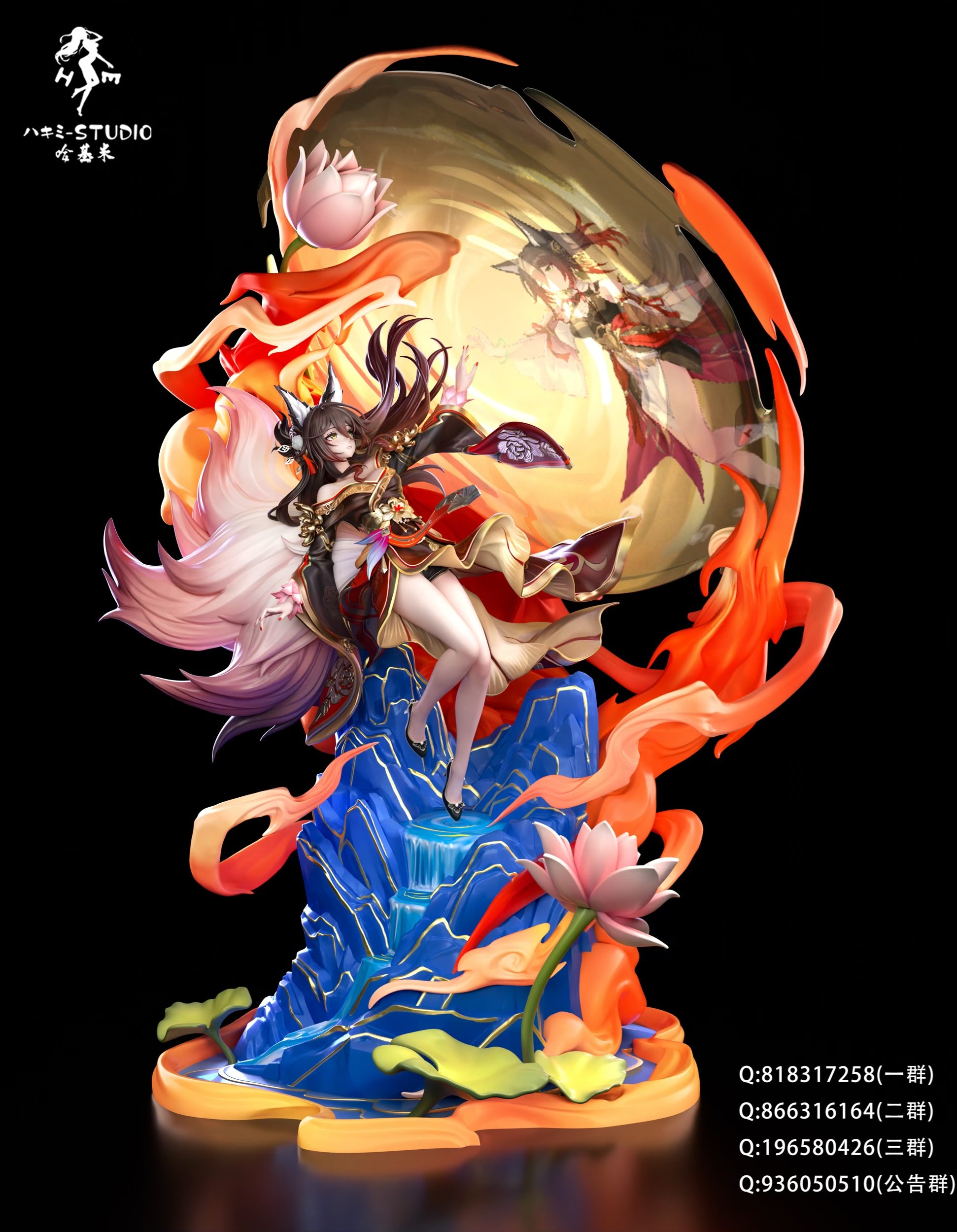 Honkai Star Rail Hakimi Studio Tingyun Fugue Game x Story Resin