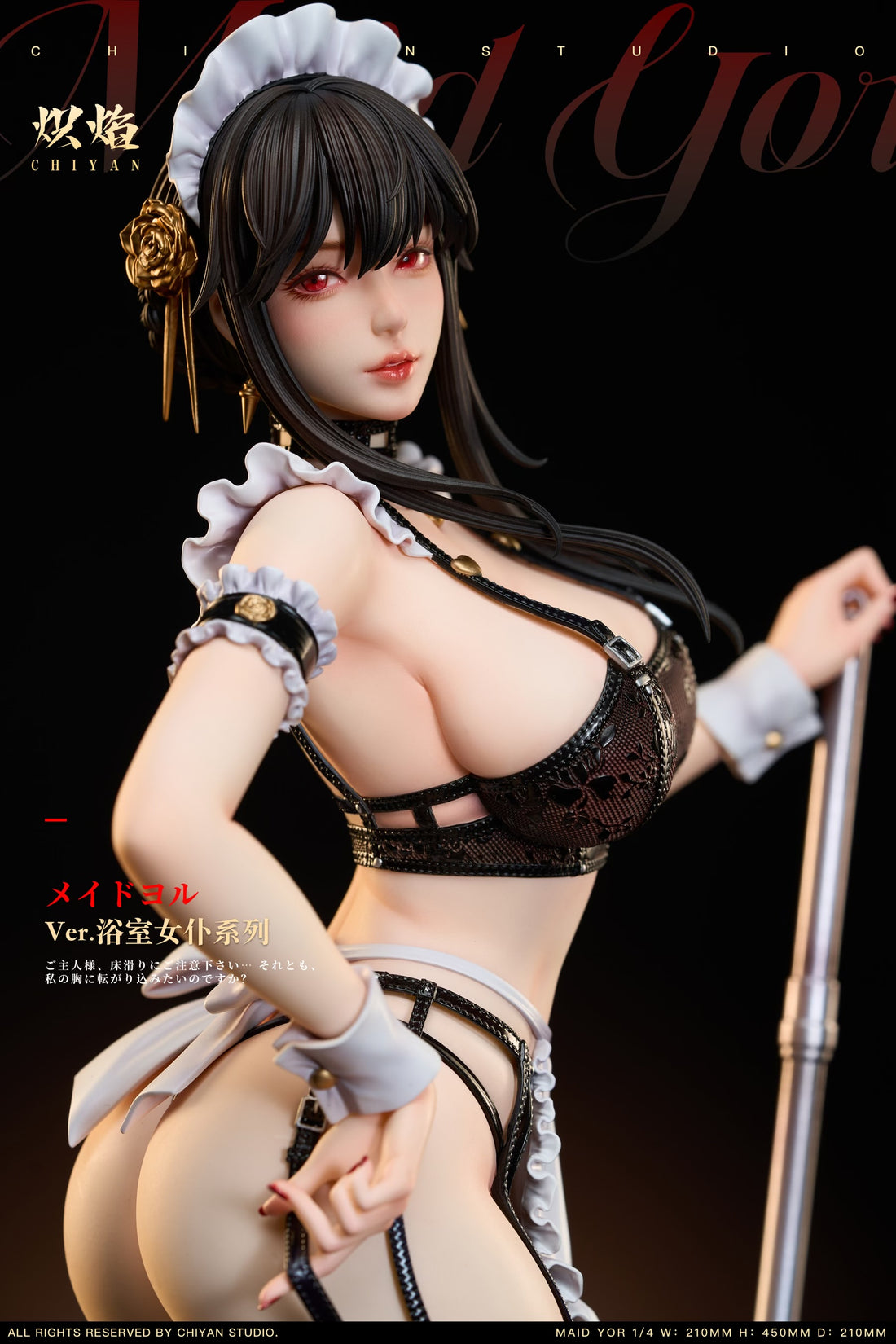 Spy x Family Chiyan Studio Yor Forger Resin Statue
