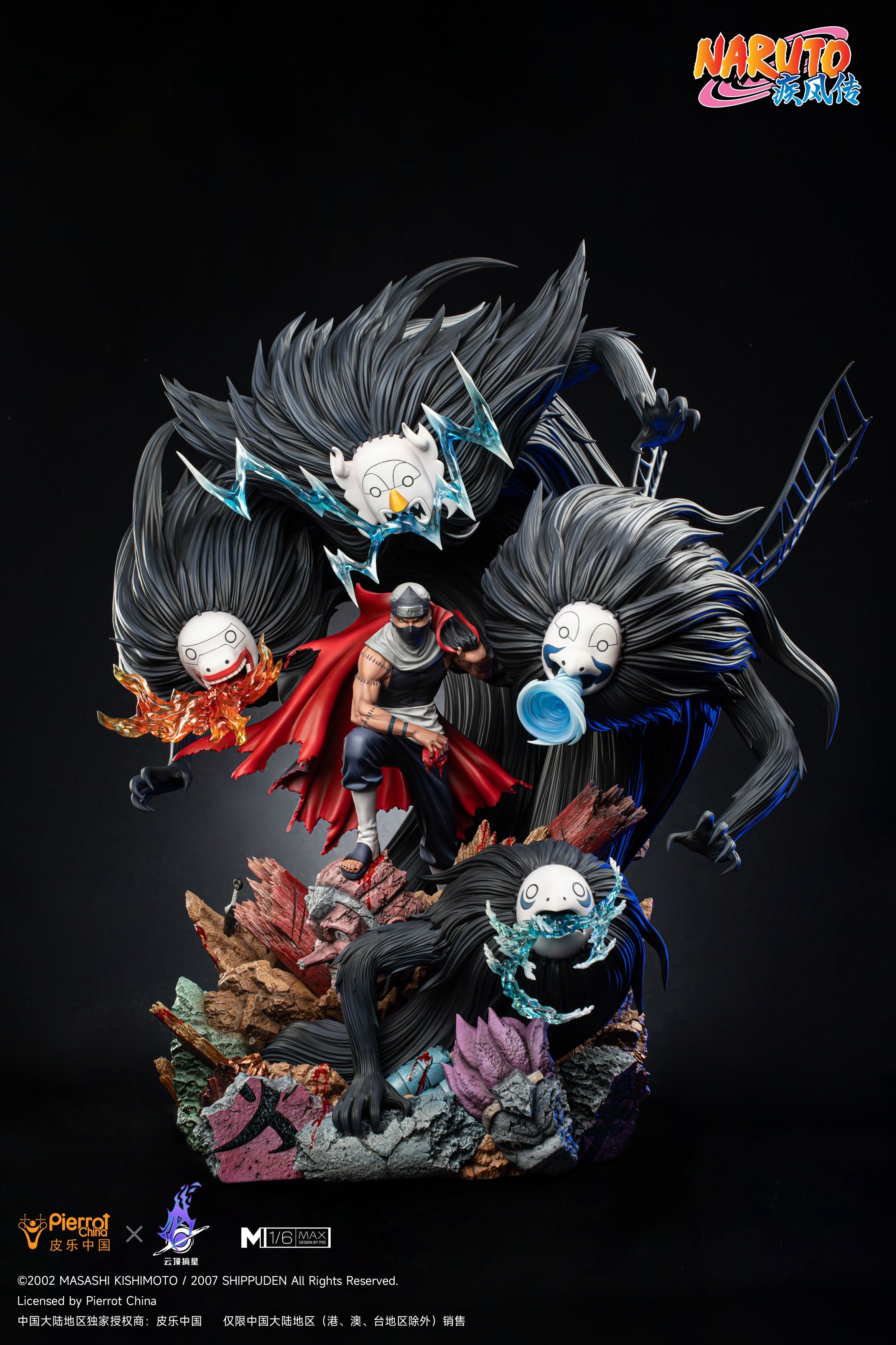 Naruto Pickstar Studio Kakuzu Licensed Resin Statue [PREORDER]