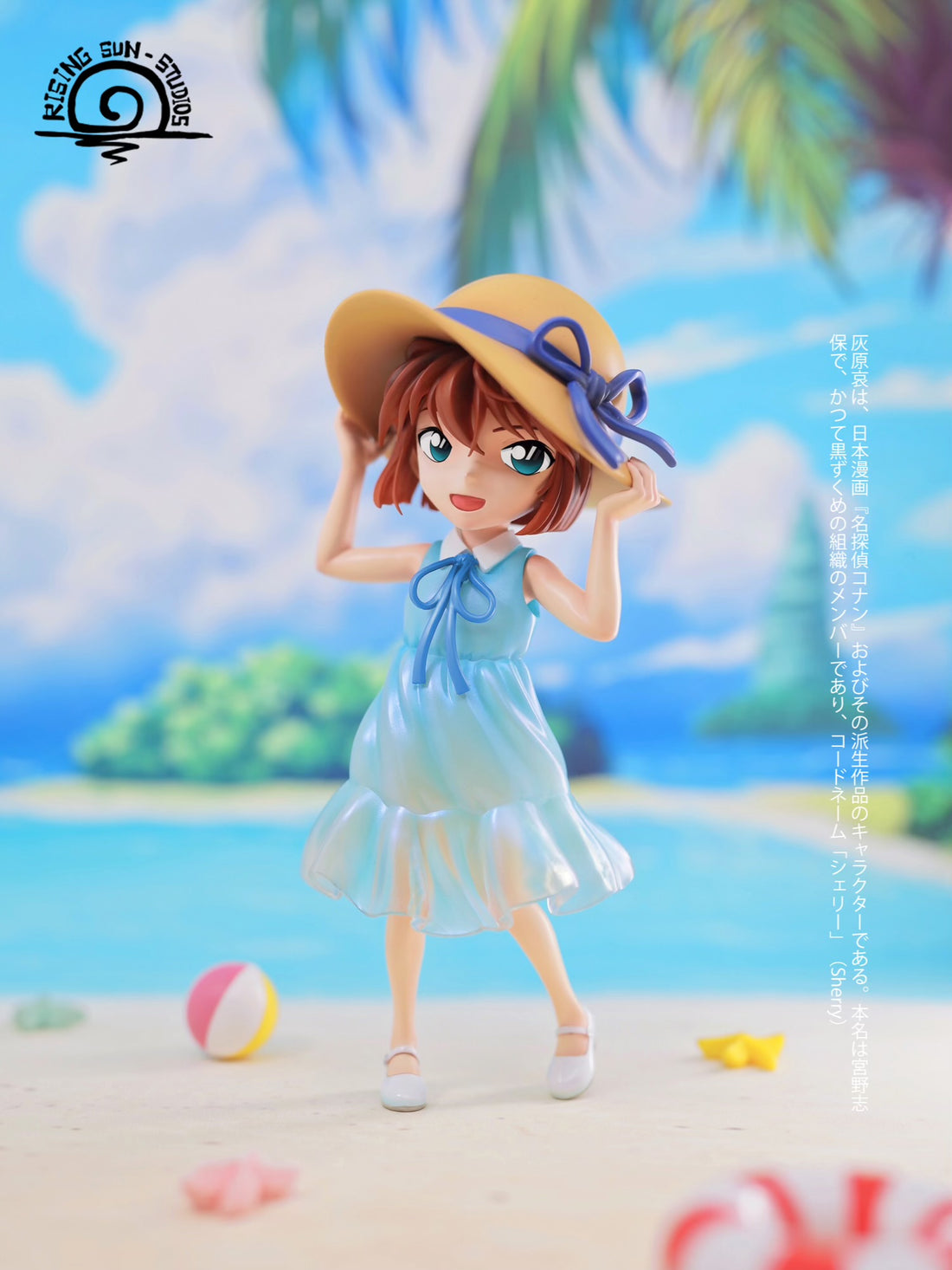 Detective Conan RS Studio Beach Ai Haibara Resin Statue
