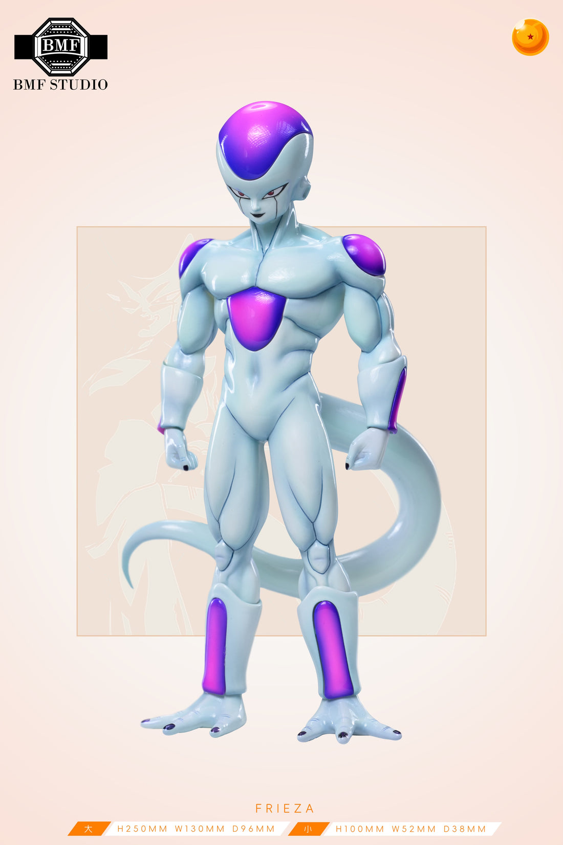 Dragon Ball BMF Studio Frieza 4th Form First Appearance Resin Statue