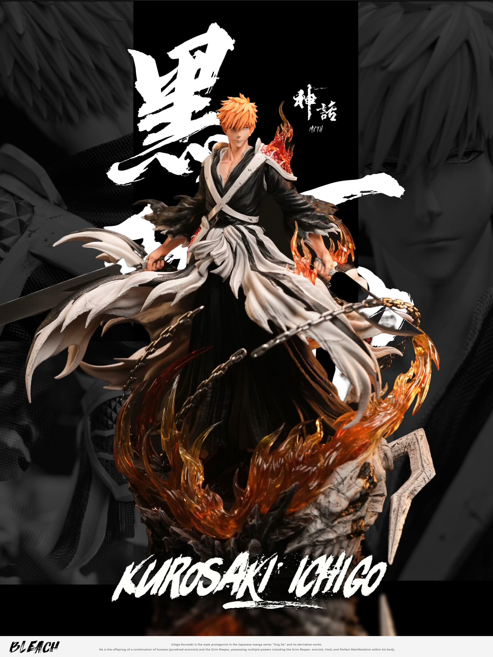 Ichigo Bleach Myth Studio Double Blades Ichigo Kurosaki Resin Statue