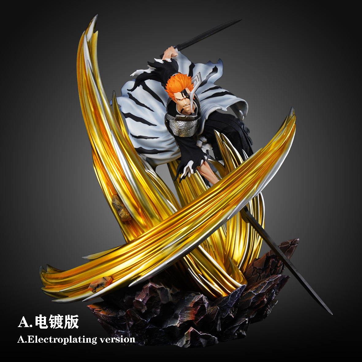 切刃 with 幻影拍覧会 / 幻影拍覧会 Bleach Hxheng Cheng Studio Dual Blade Cross Slash Ichigo