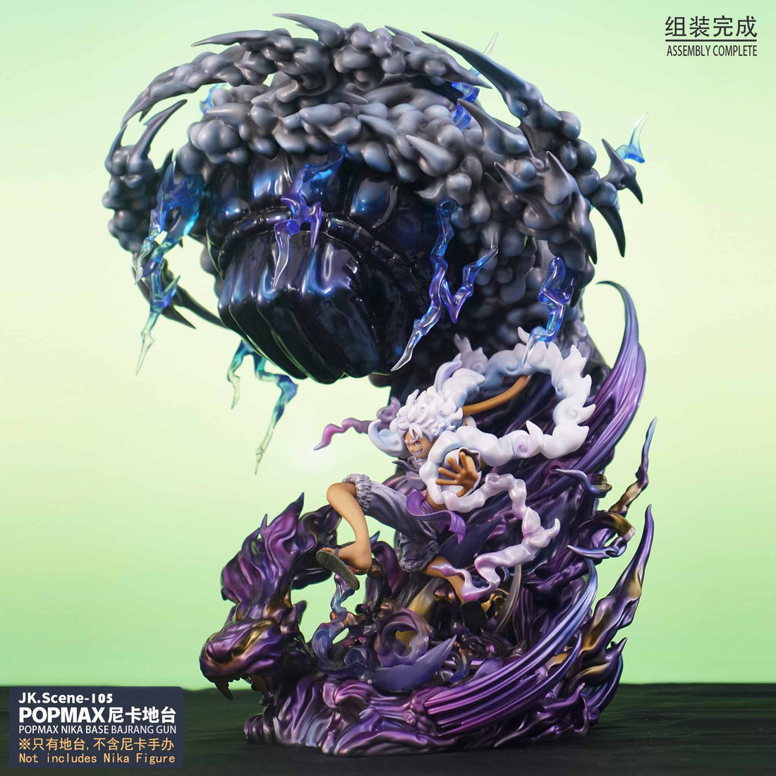 One Piece JacksDo Studio Pop Max Nika Luffy Bajrang Gun BASE ONLY Resin Statue