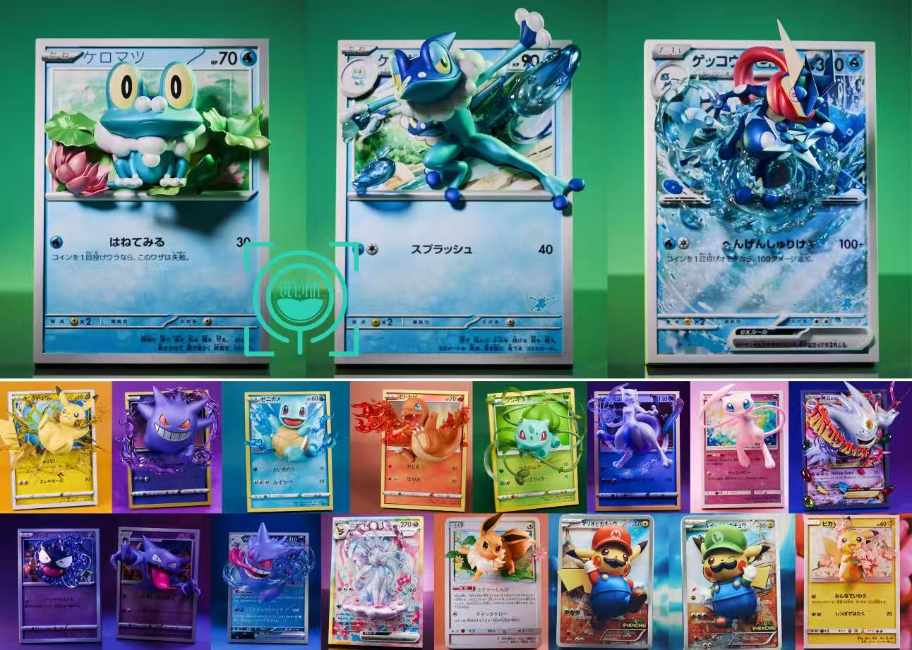 Pokemon GEISHA Studio Card Froakie x Frogadier x Greninja Ex – ClubHouse  Statues
