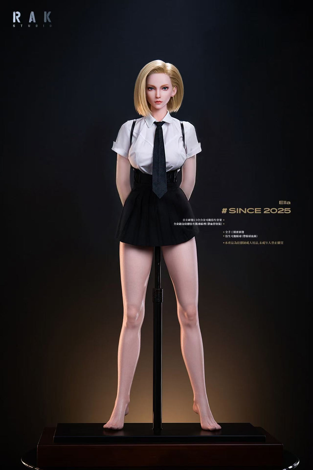 Dragon Ball Rak Studio Android 18 Sex Doll Statue