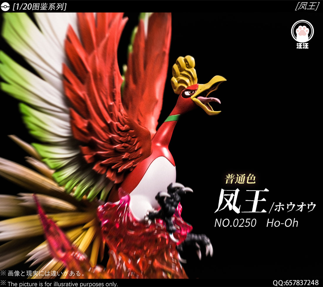 Pokemon Wang Wang Studio Ho Oh Resin Statue