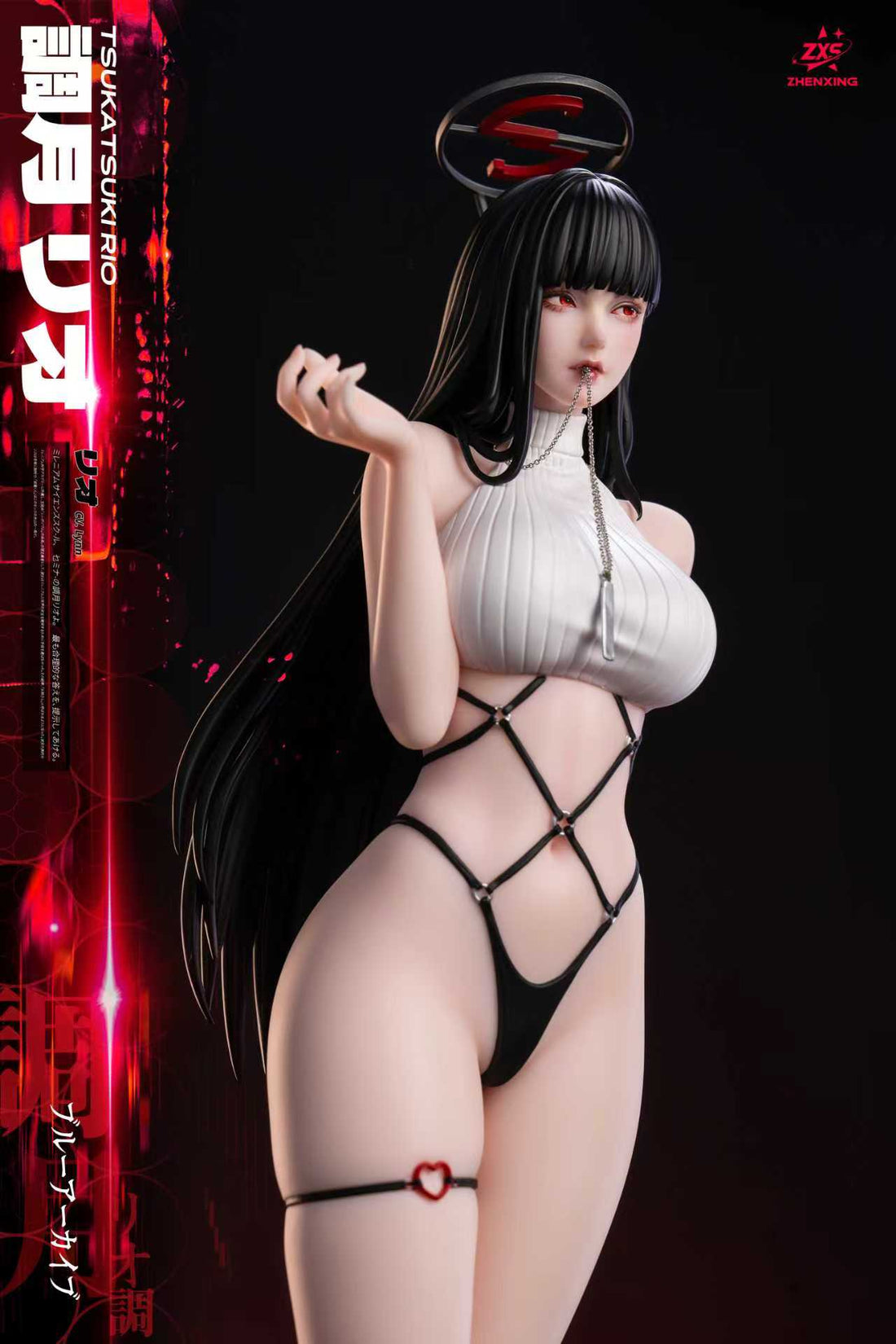 Blue Archive Loulan x ZXS Studio Tsukatsuki Rio Resin Statue