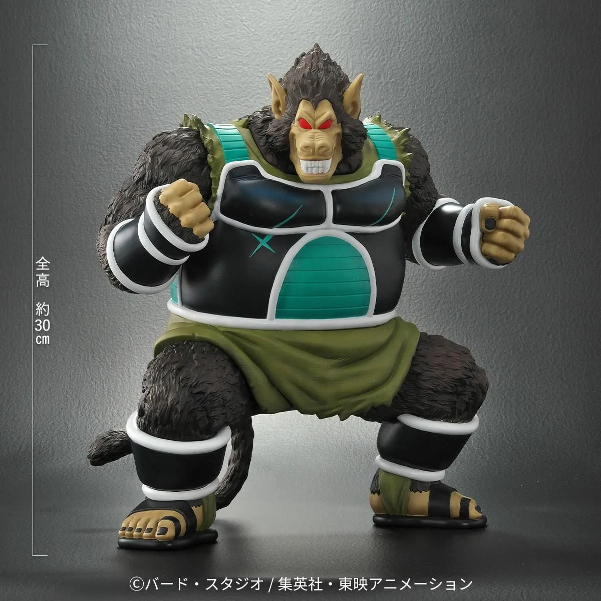 MY SPACE S.L.A.C.K PUNPEE 仙人掌 16FLIP MY SPACE S.L.A.C.K PUNPEE 仙人掌 16FLIP MY SPACE S.L.A.C.K