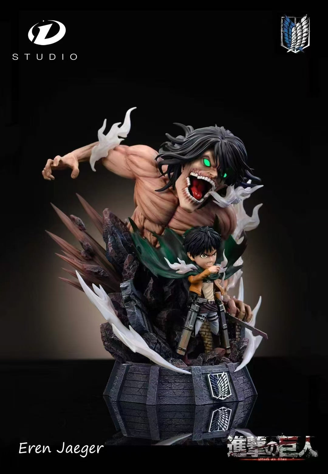 Attack on Titan D Studio Eren x Attack Titan Resin Statue
