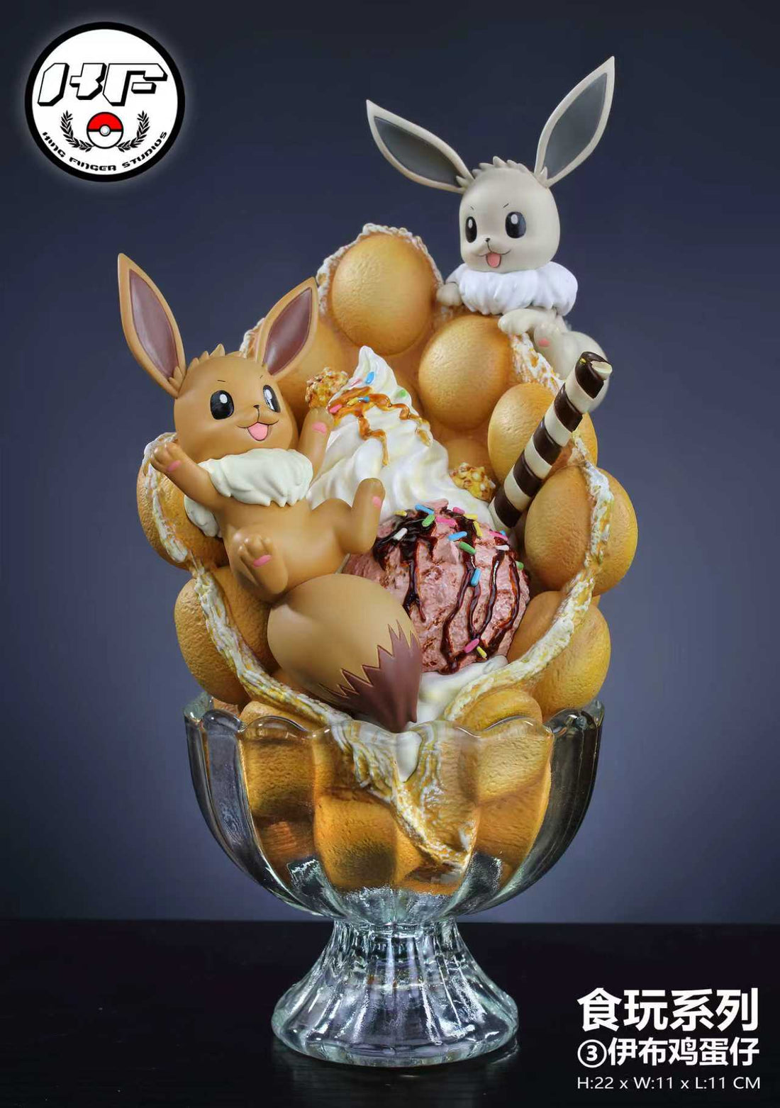 Pokemon KingFinger Studio Eevee Egg Pancake Cup Resin Statue