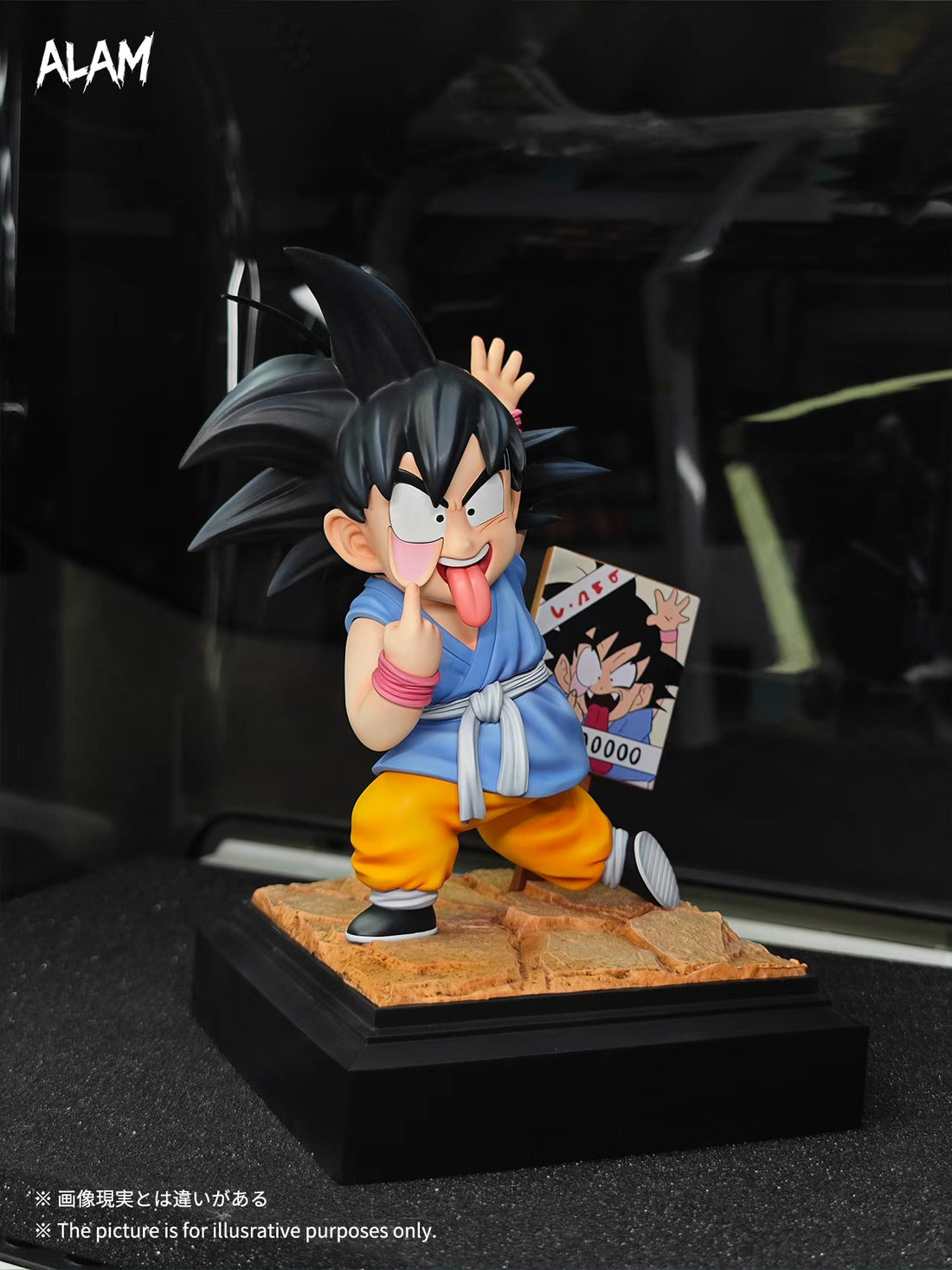 Dragon Ball Alam Studio Wanted Grimace Goku Resin Statue