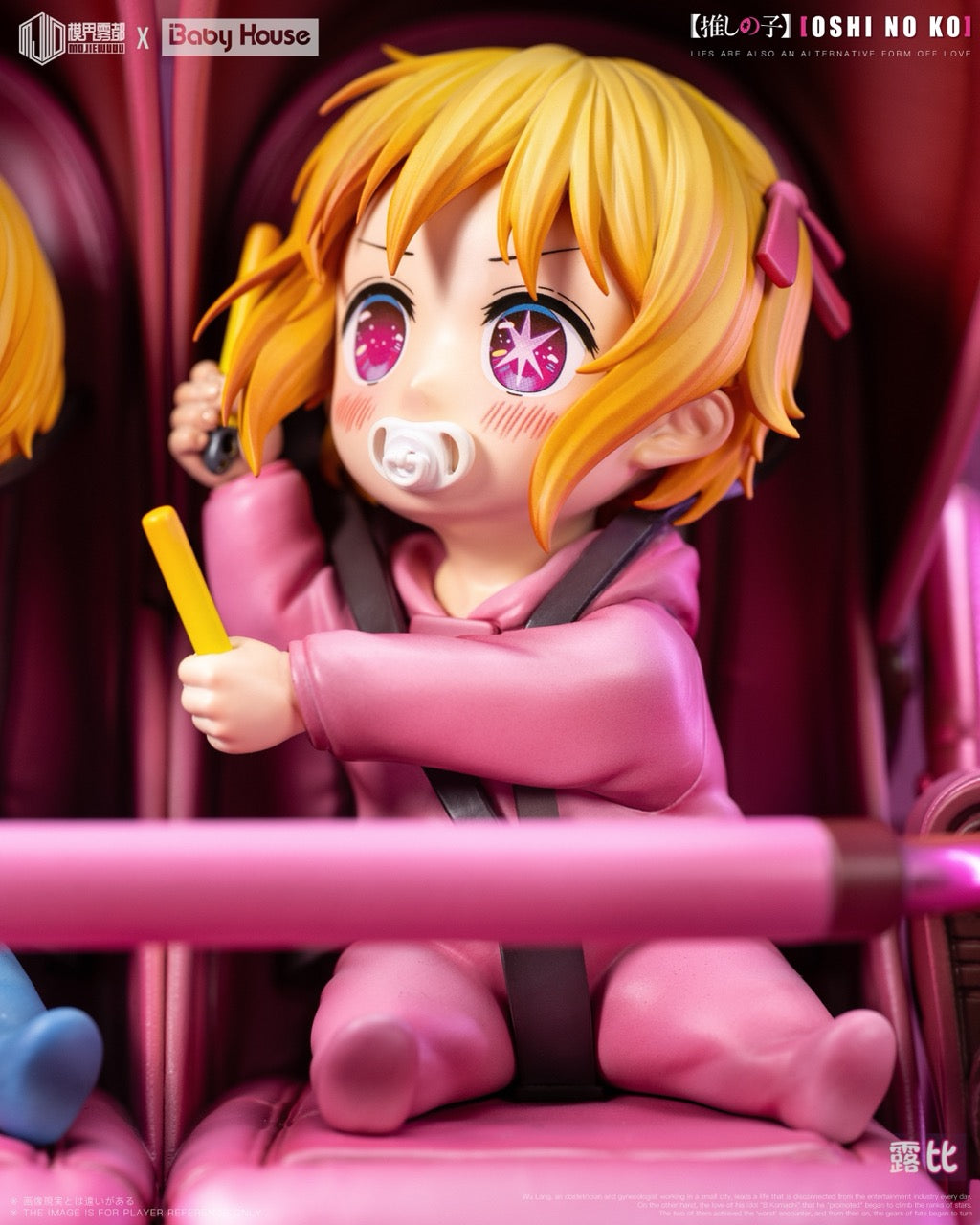 Oshi no Ko Baby House x MJWD Studio Aqua Hoshino x Ruby Hoshino Resin Statue