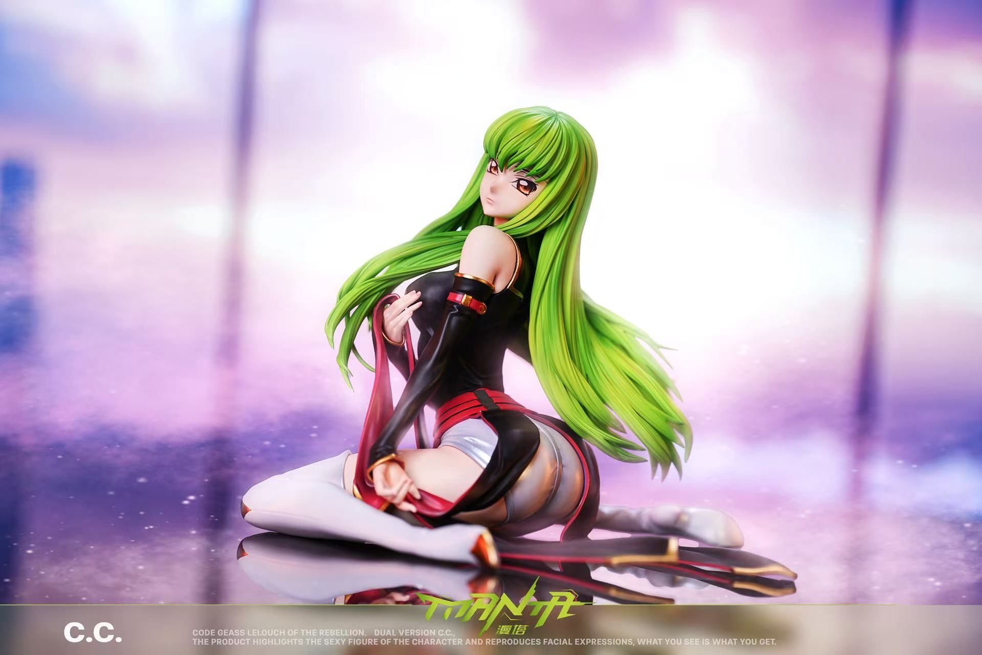 Code Geass Lelouch of the Rebellion Manta Studio Kneeling CC