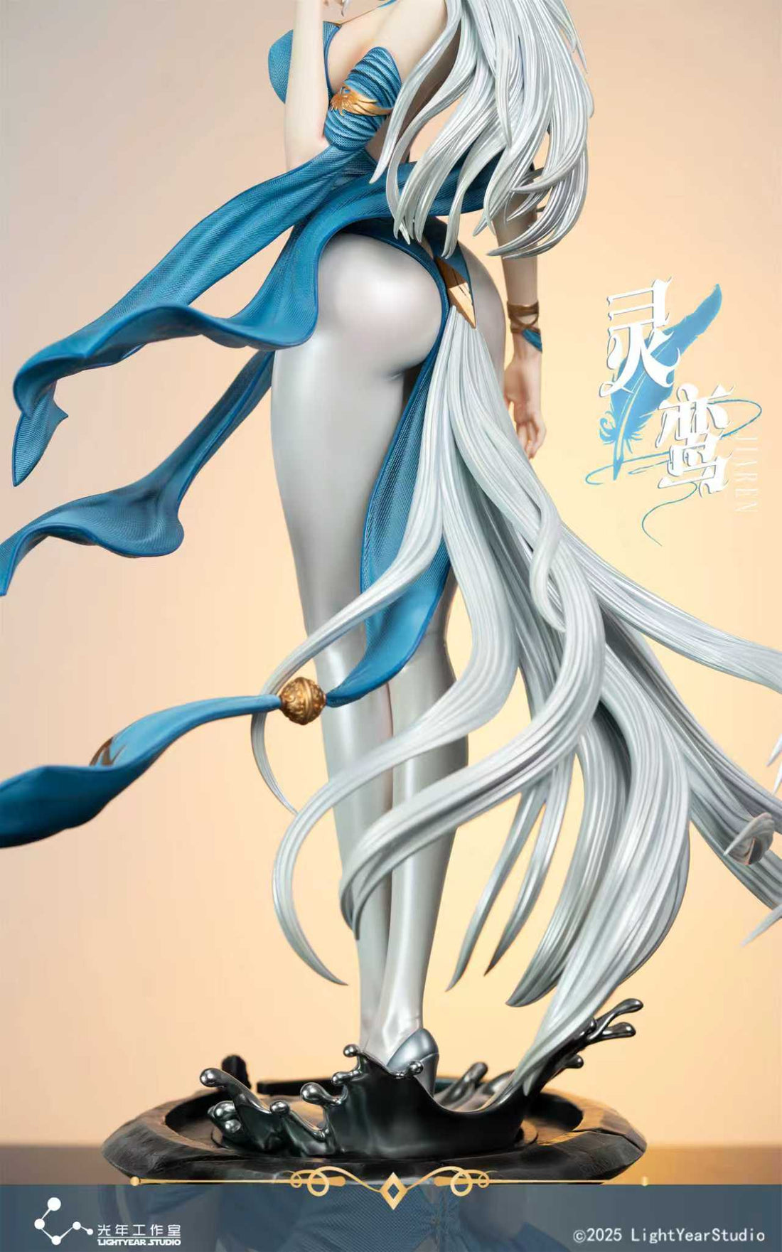 Jia Ren LightYear Studio LingYuan Licensed Resin Statue