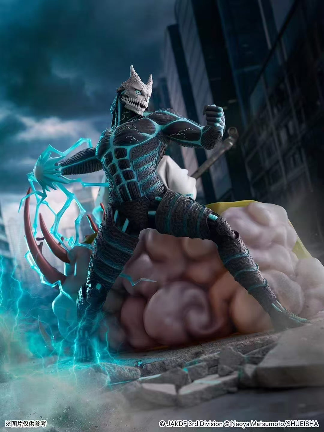 Kaiju N8 SSF Studio Hibino Kafka Licensed PVC Figure