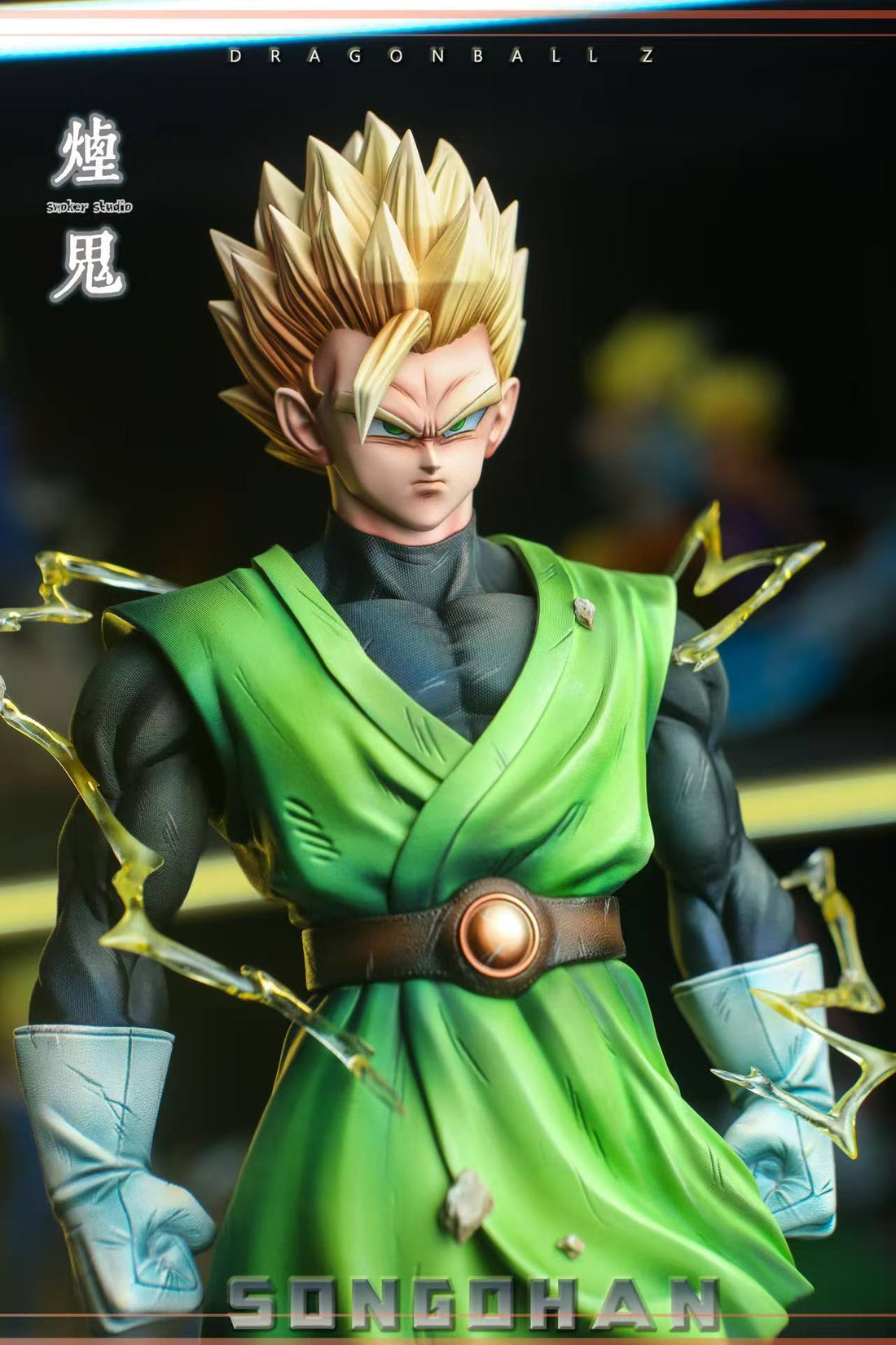 Dragon Ball Smoker Studio Gohan SSJ2 Resin Statue
