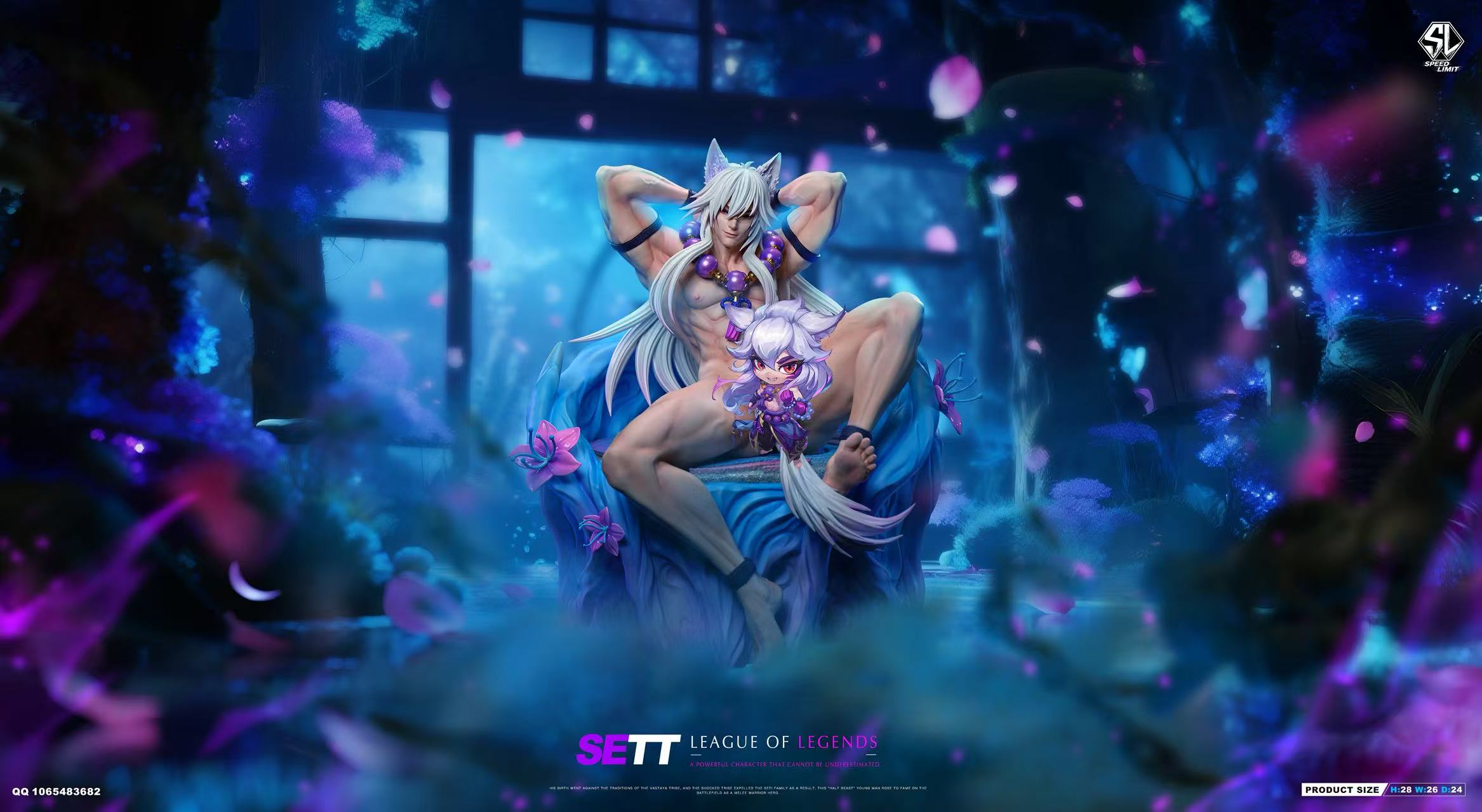 League of Legends Speed Limit Studio Sett ClubHouse Statues League of Legends Speed Limit Studio Sett ClubHouse Statues