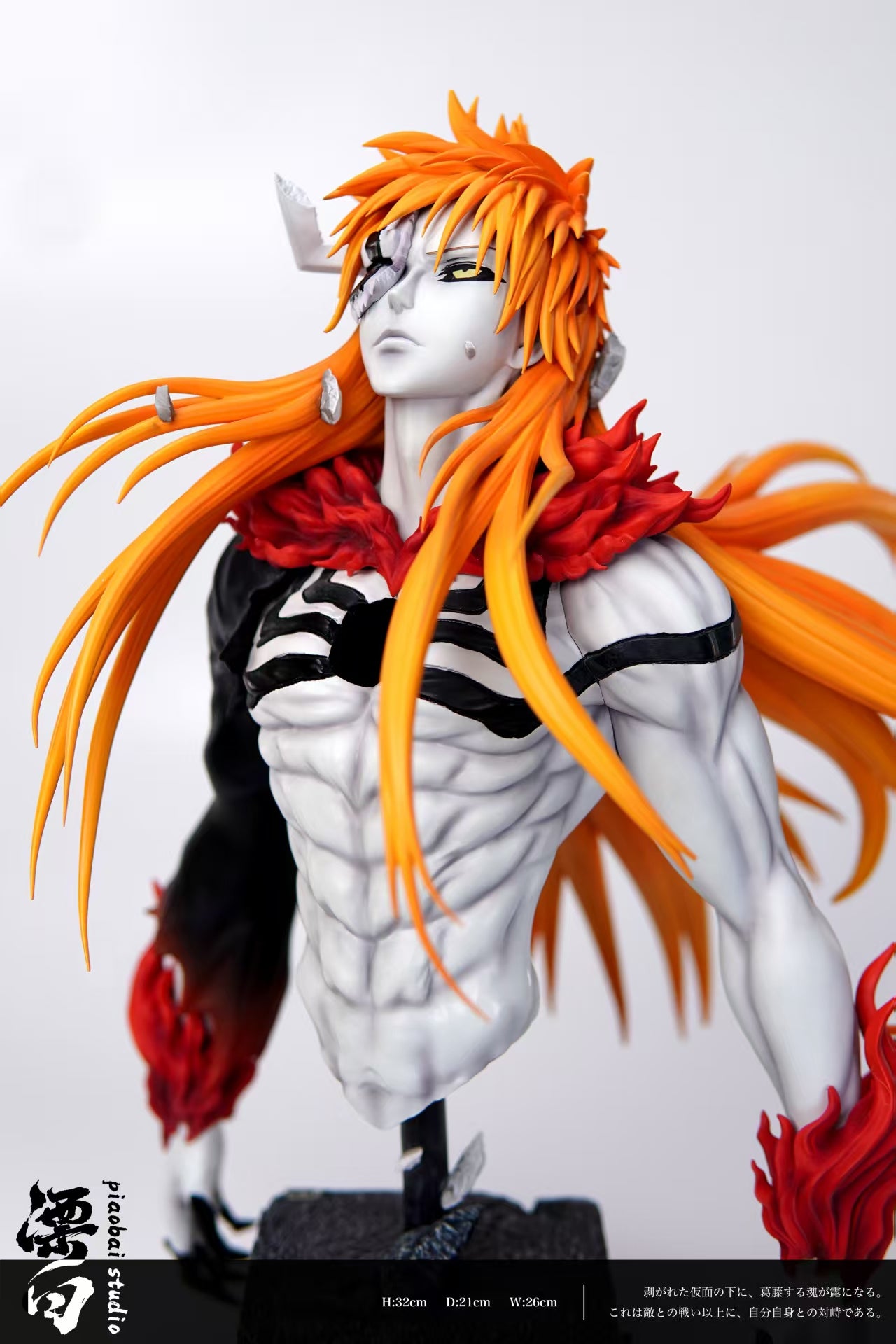 Bleach Piaobai Studio Kurosaki Ichigo – ClubHouse Statues