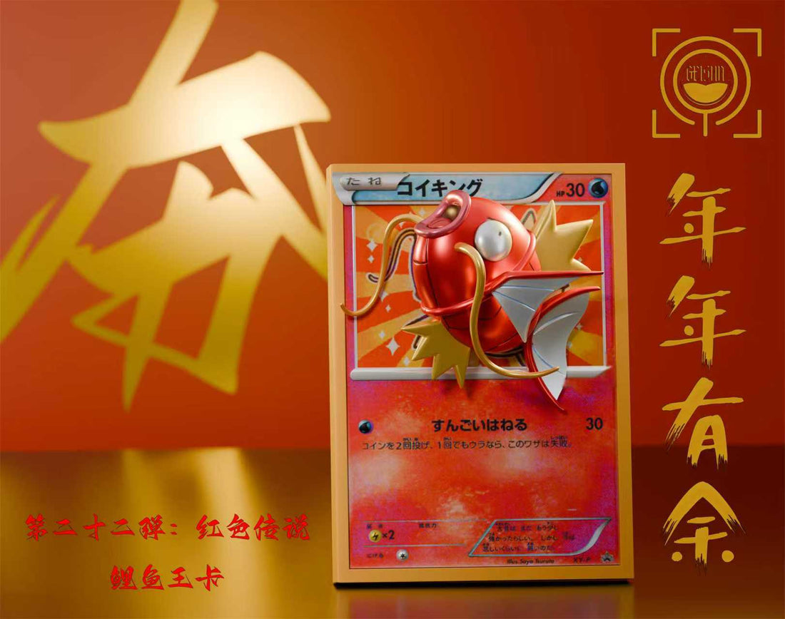 Pokemon Geisha Studio Magikarp Card Resin Statue
