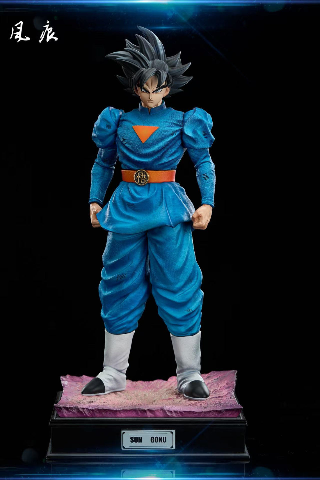 Dragon Ball FH Studio Grand Priest Goku Daishinkan UI Resin Statue