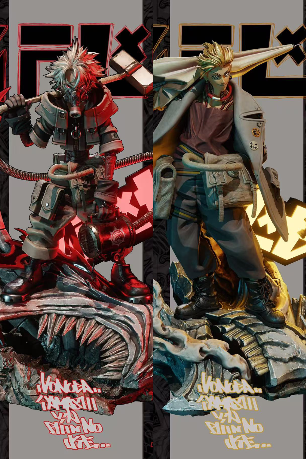 Gachiakuta Dream Hunter Studio Rudo Surebrec x Enjin Resin Statue