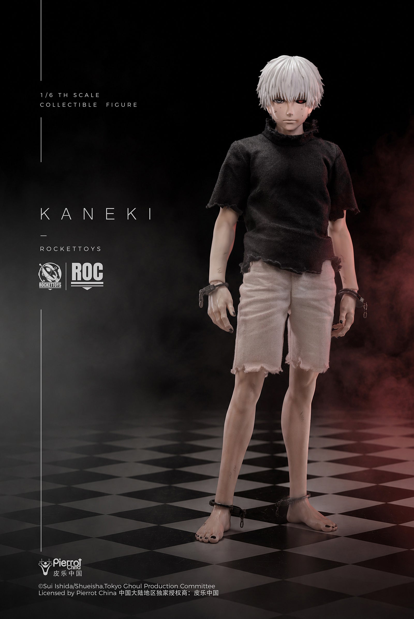 Tokyo Ghoul Rocket Toys Studio Kaneki Ken – ClubHouse Statues