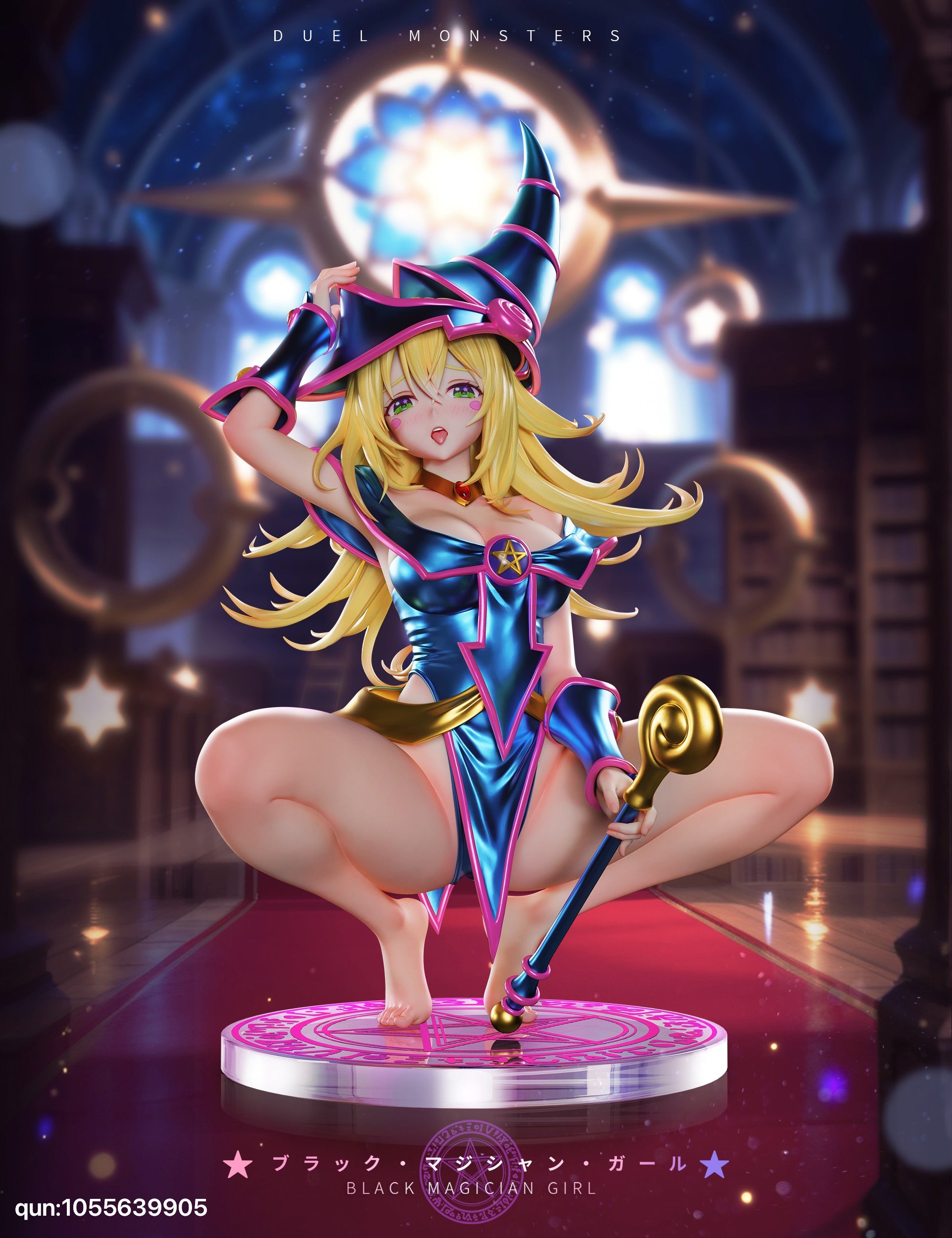 YuGiOh Sll Studio Dark Magician Girl – ClubHouse Statues
