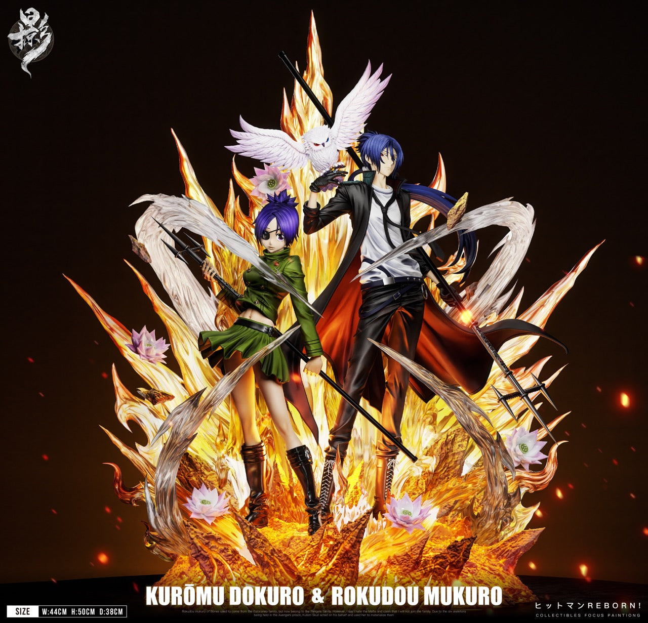 Katekyo Hitman Reborn Snapshot Studio Kuromu Dokuro x Rokudo