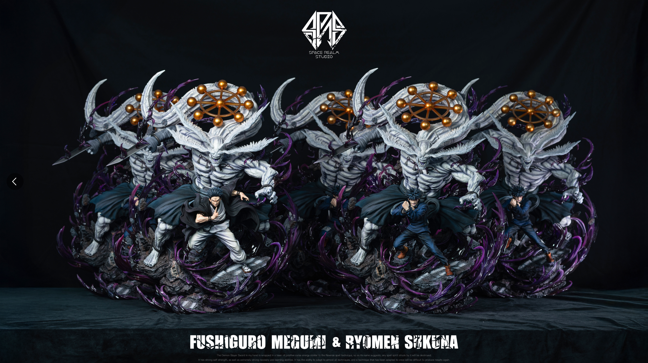 Jujutsu Kaisen Space Realm Studio Makora x Fushiguro Megumi x