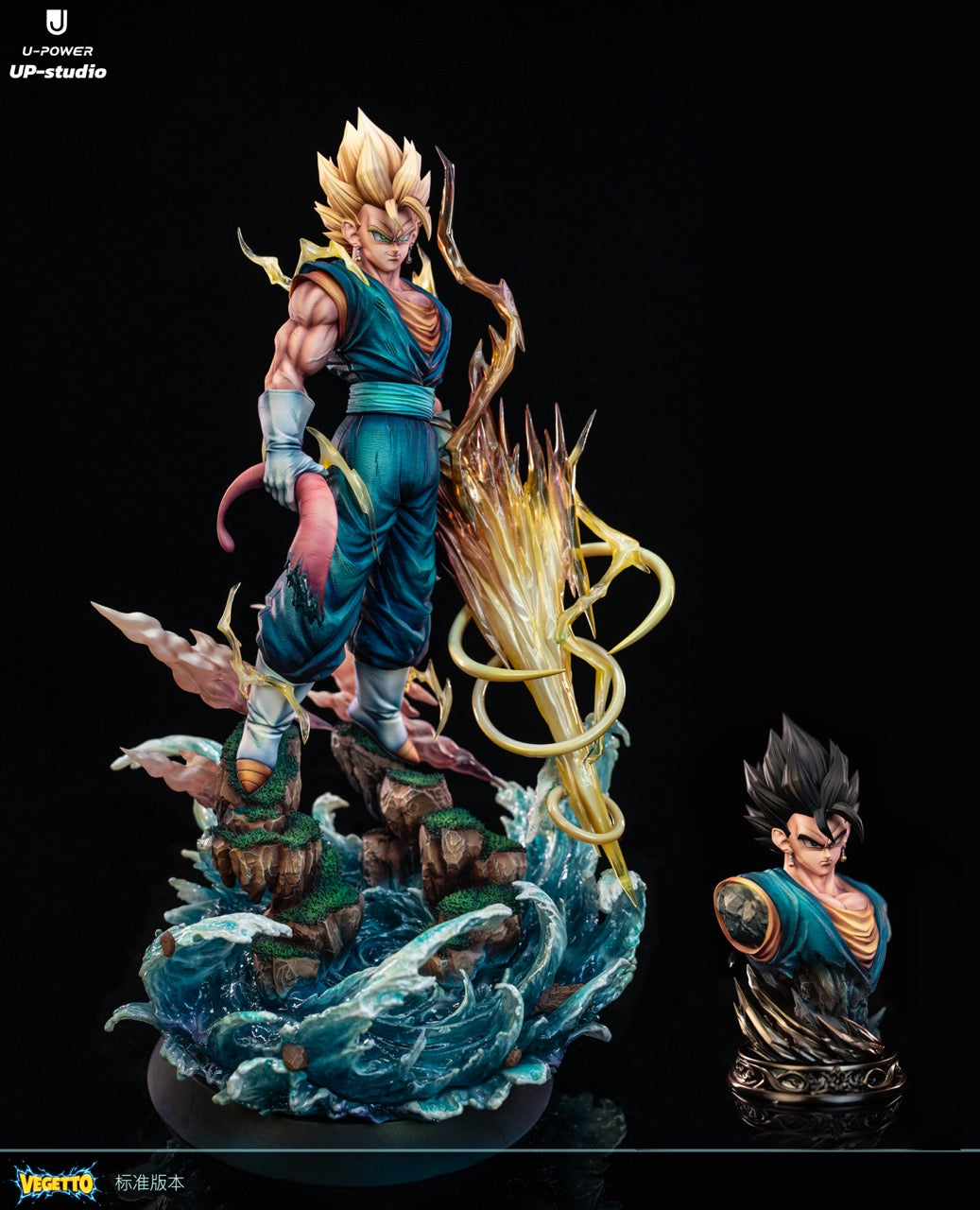 Dragon Ball UP Studio Vegetto – ClubHouse Statues