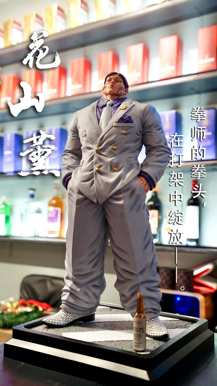 Baki WD Studio Kaoru Hanayama Resin Statue – ClubHouse Statues