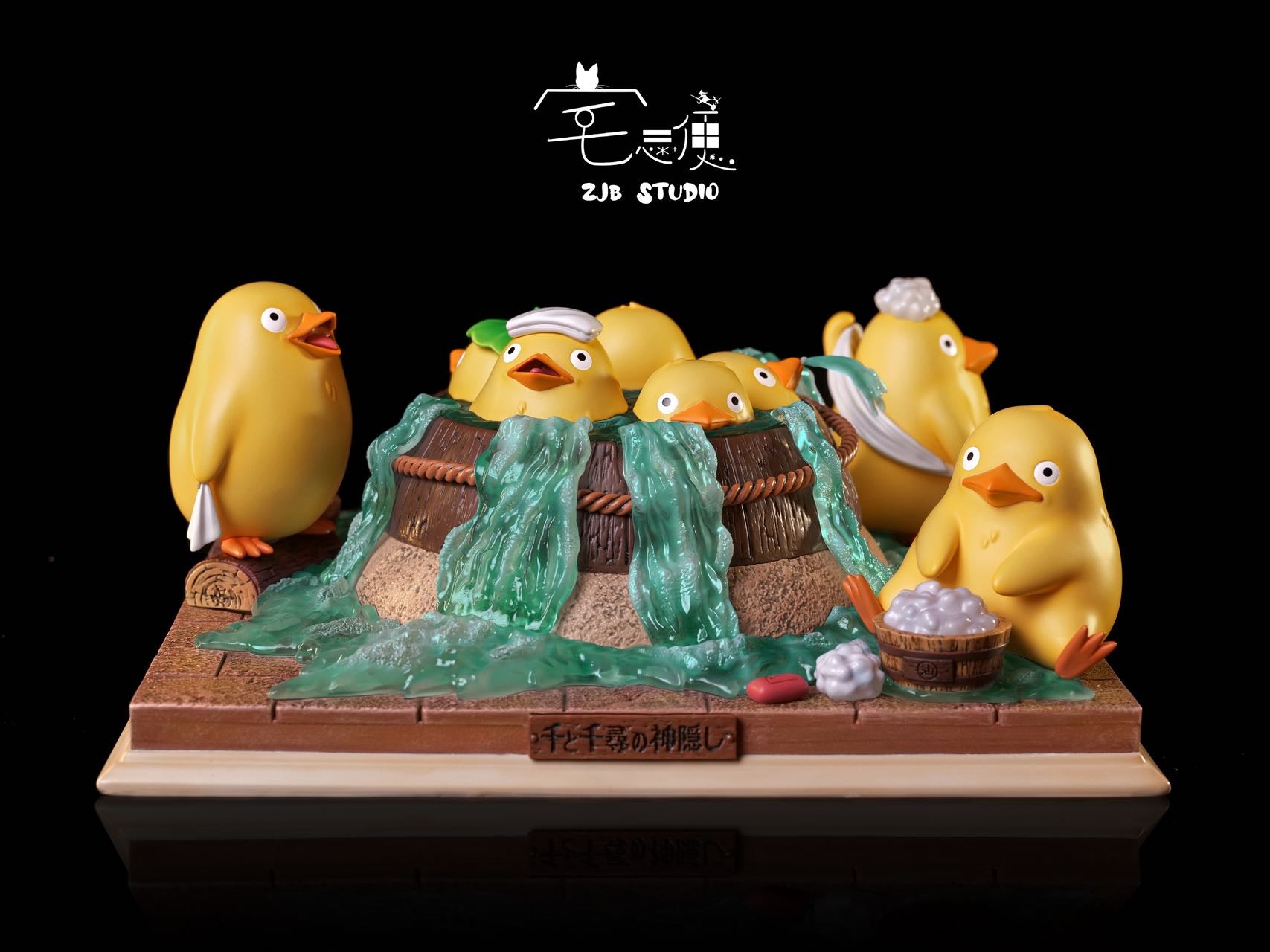 Spirited Away ZJB Studio Little Yellow Duck Bathing – ClubHouse