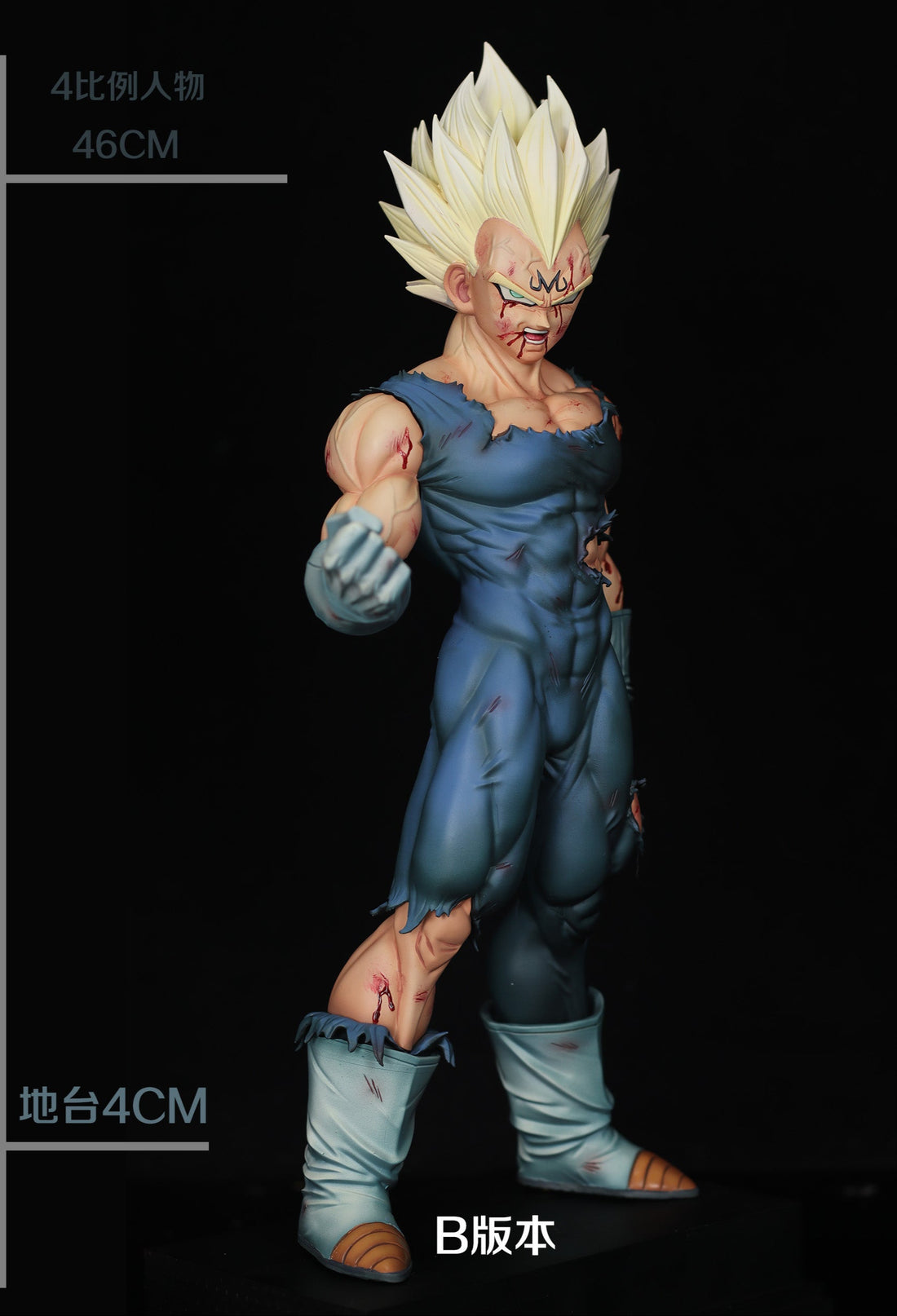 Dragon Ball A Yu Studio Goodbye Majin Vegeta Resin Statue